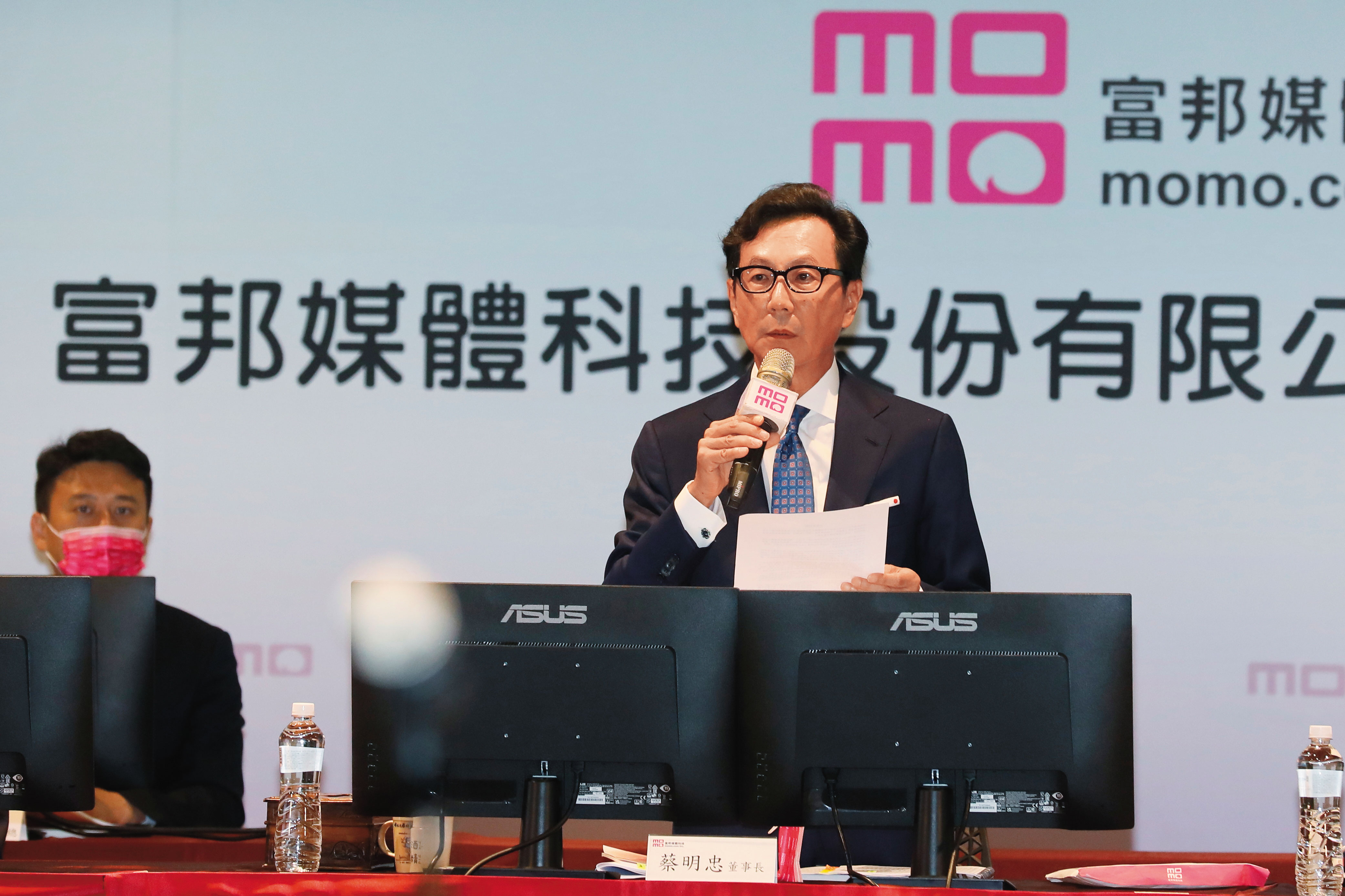 在蔡明忠帶領下，富邦媒momo去年衝出千億營收。