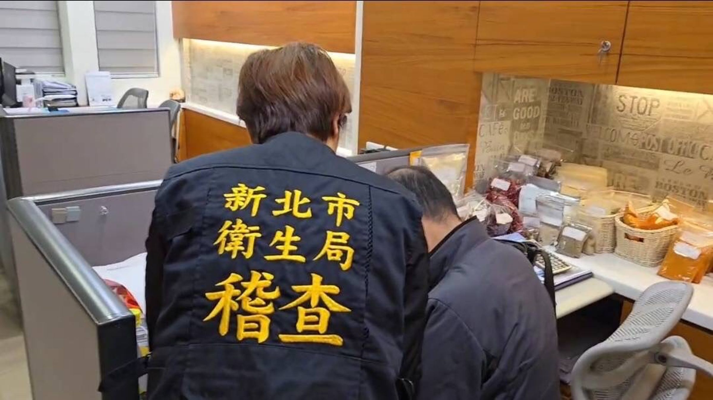 新北市府經查發現保欣公司明知辣椒粉不合格,將依法重罰200萬元。(新北市府提供)