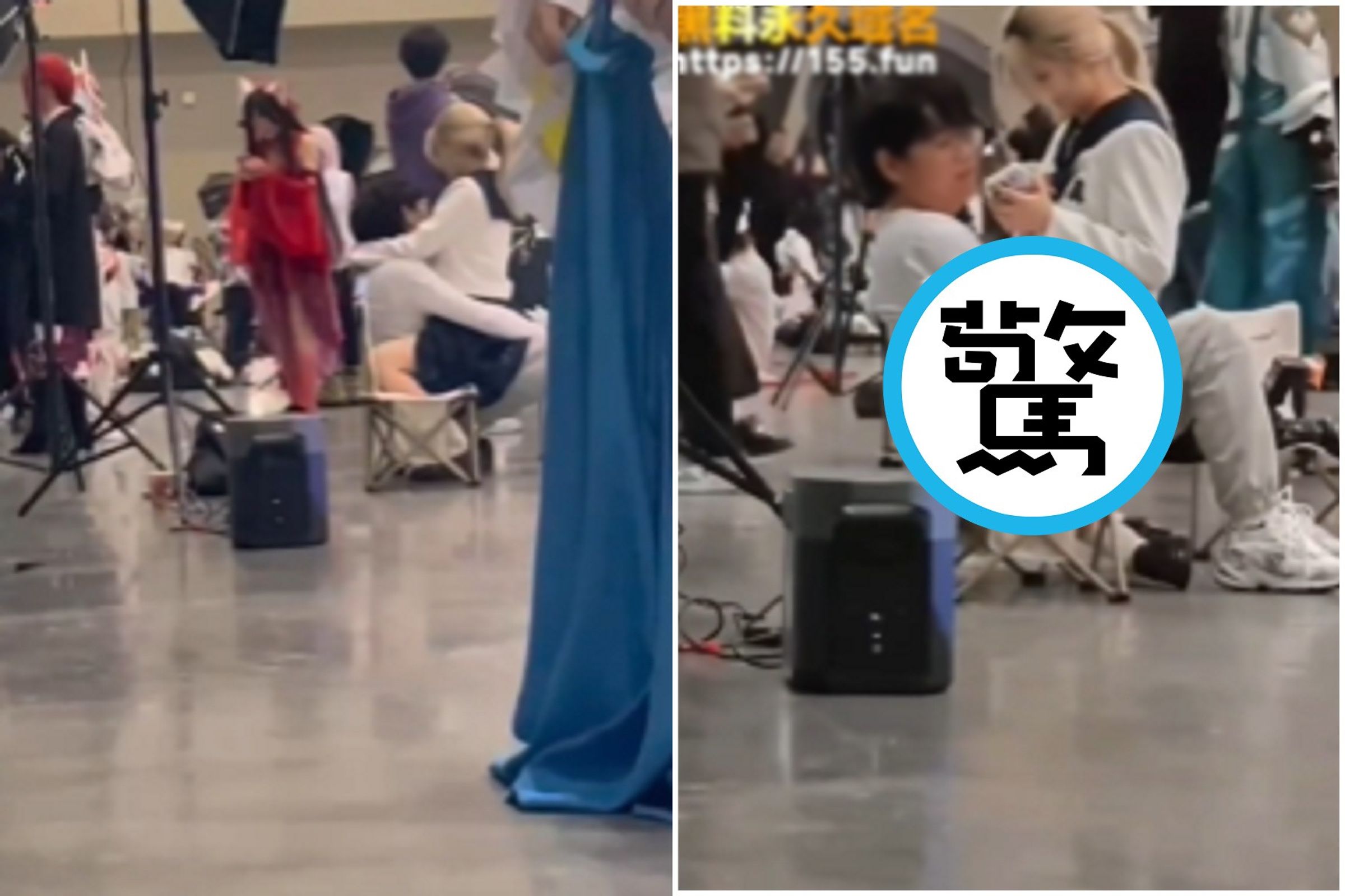 動漫展驚見「人與人無限連結」，友人辯解：純純的開玩笑。（翻自《黑料網》）