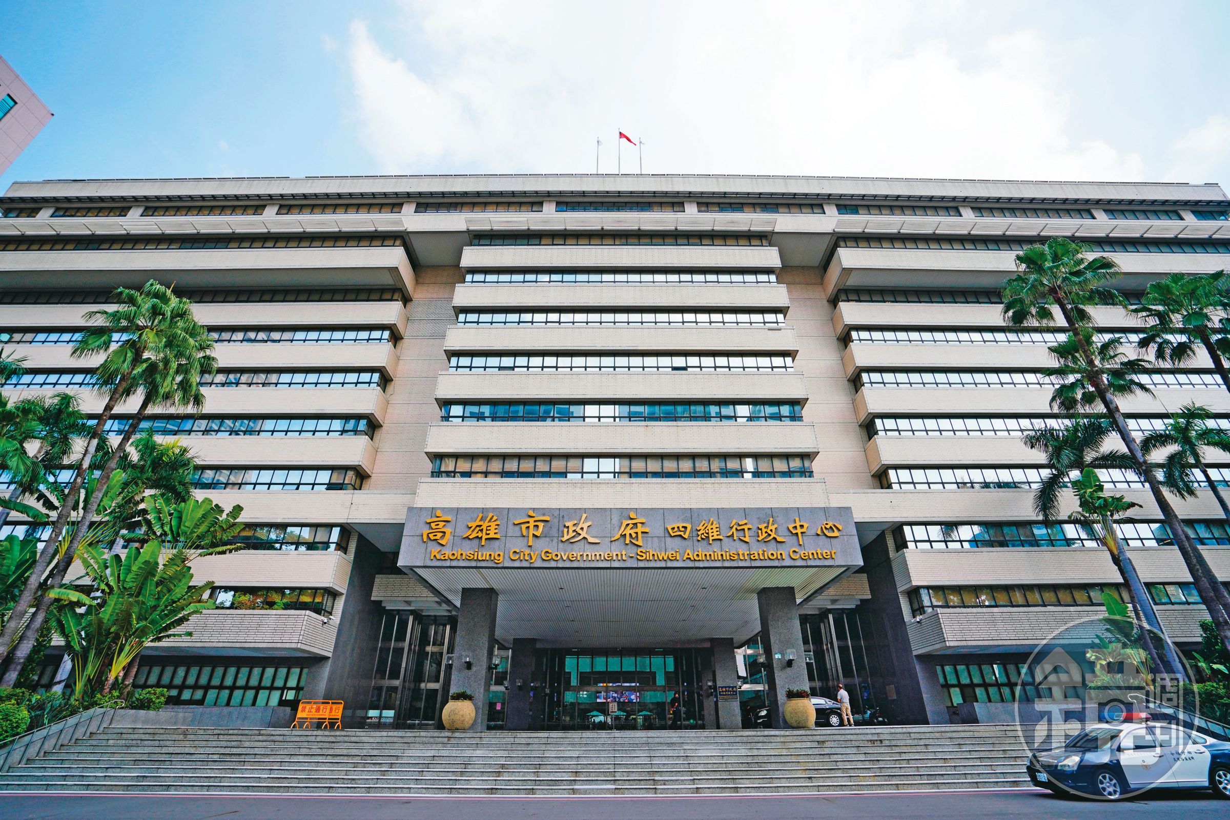 高雄市政府衛生局12小時內發函拔官又撤回，遭批濫用公文系統、有損官箴。