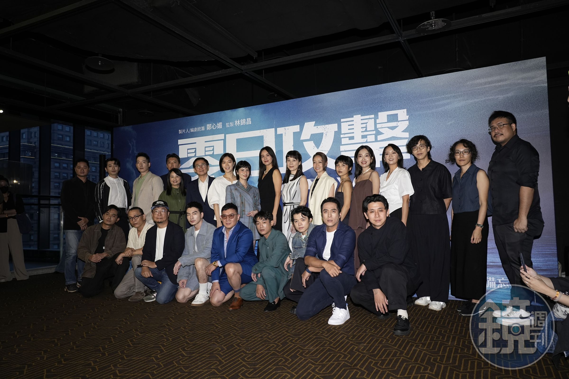 台劇《零日攻擊》今（22日）在松仁威秀泰坦廳舉行首映會。