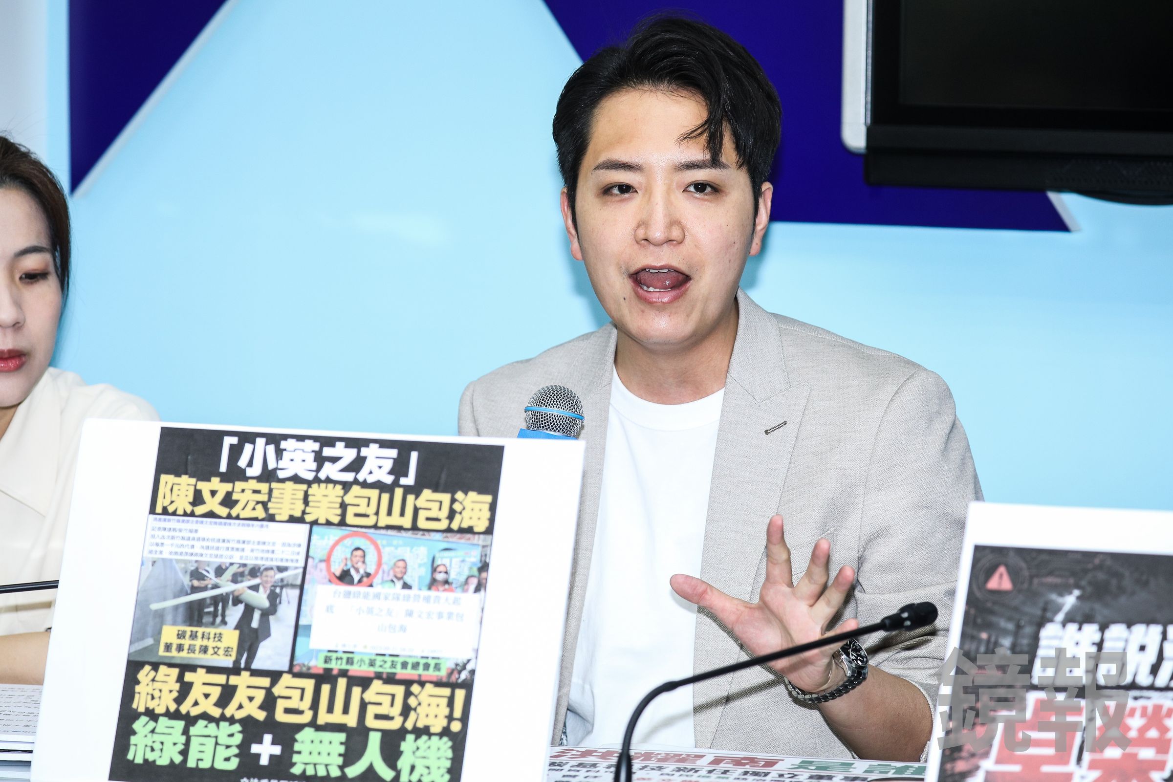 羅廷瑋提告江肇國求償100萬元,遭判敗訴。(資料照,鏡報鄒保祥)