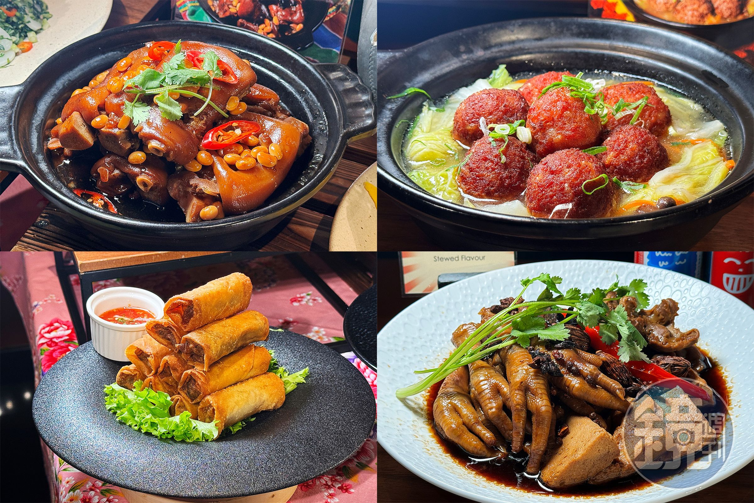 這次的美食主題活動,還端出包括紅燒獅子頭、滷豬腳、炸春捲與滷雞腳等各式各樣的懷舊眷村菜。