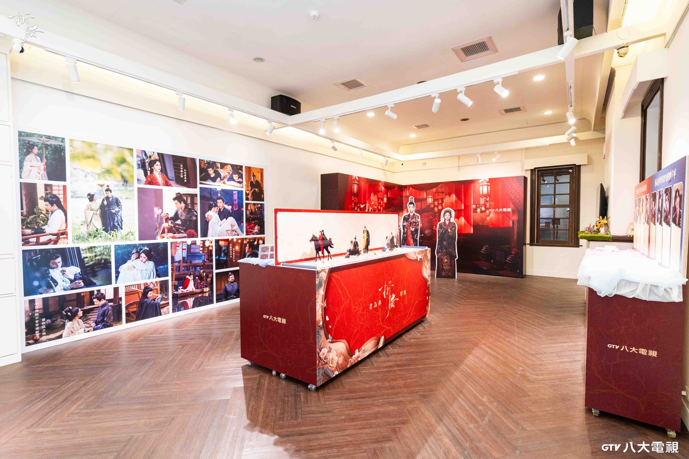 八大電視古裝劇《折腰》開展。(八大提供)