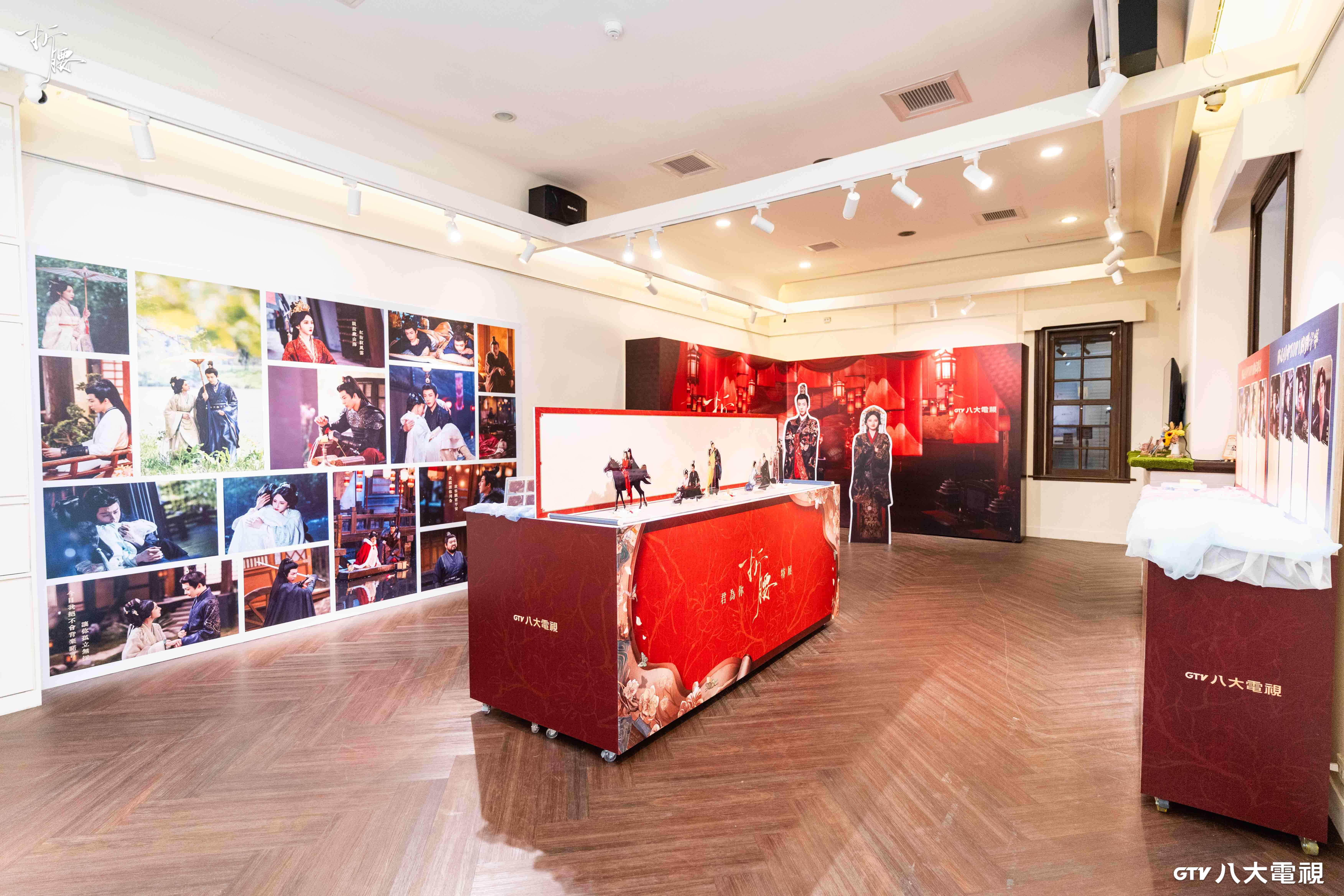 八大電視古裝劇《折腰》開展。（八大提供）