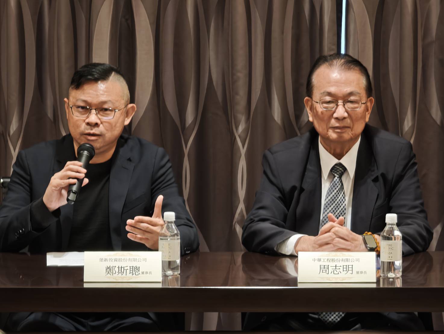 堡新投資表示，協調是以降低不確定性及維護全體股東長期利益為出發點，但中工能否真正回歸穩健經營，關鍵仍在於董事會之組成與運作是否具備專業性與重視公司治理。（堡新投資提供）