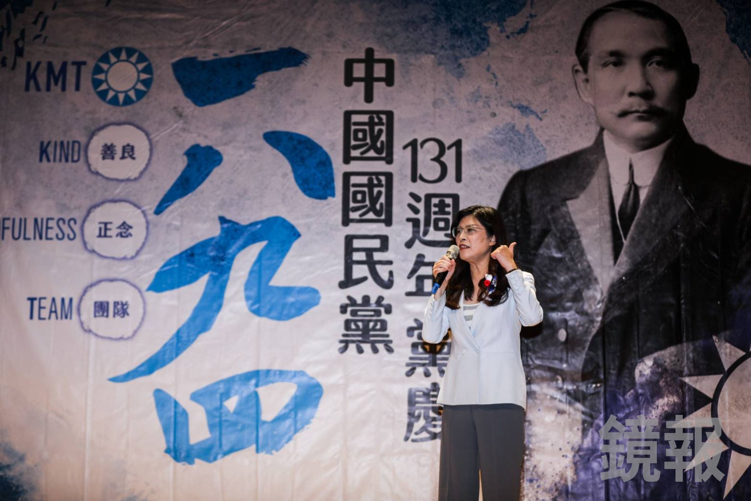 國民黨鄭麗文今日表示，無論如何，國民黨在台北市的議員席次當然要過半，這並不影響藍白合。（鏡報鄒保祥）