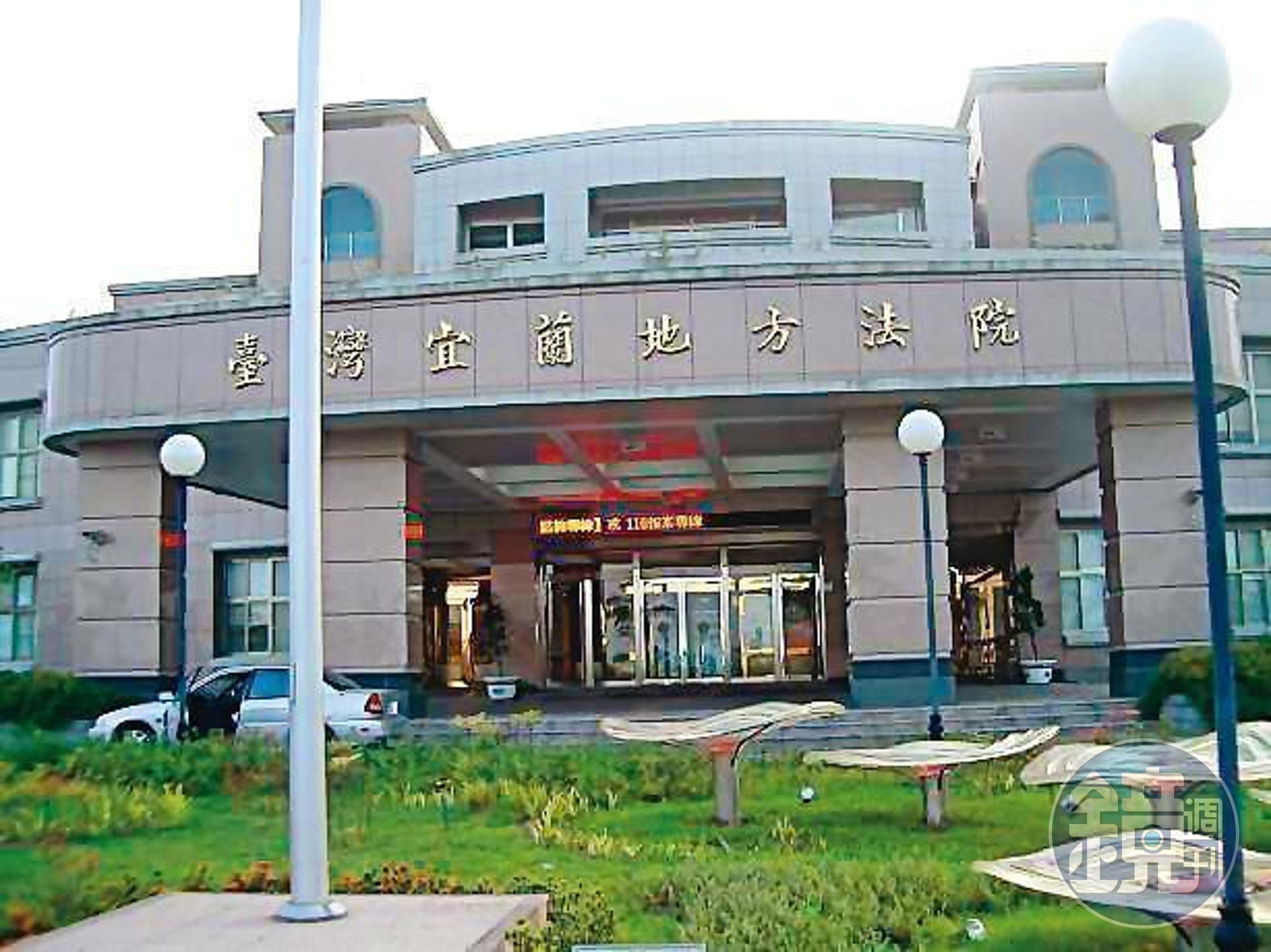 謝男趁女子服用安眠藥，將其帶回住處使用假陽具、按摩棒性侵遭判刑。