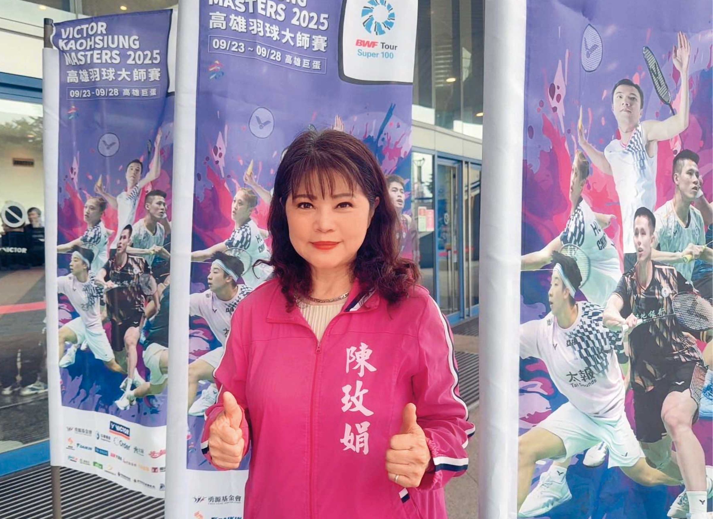 高雄市議員陳玫娟（圖）遭爆與組頭有金錢往來，還疑似簽賭、賴帳。（翻攝陳玫娟臉書）