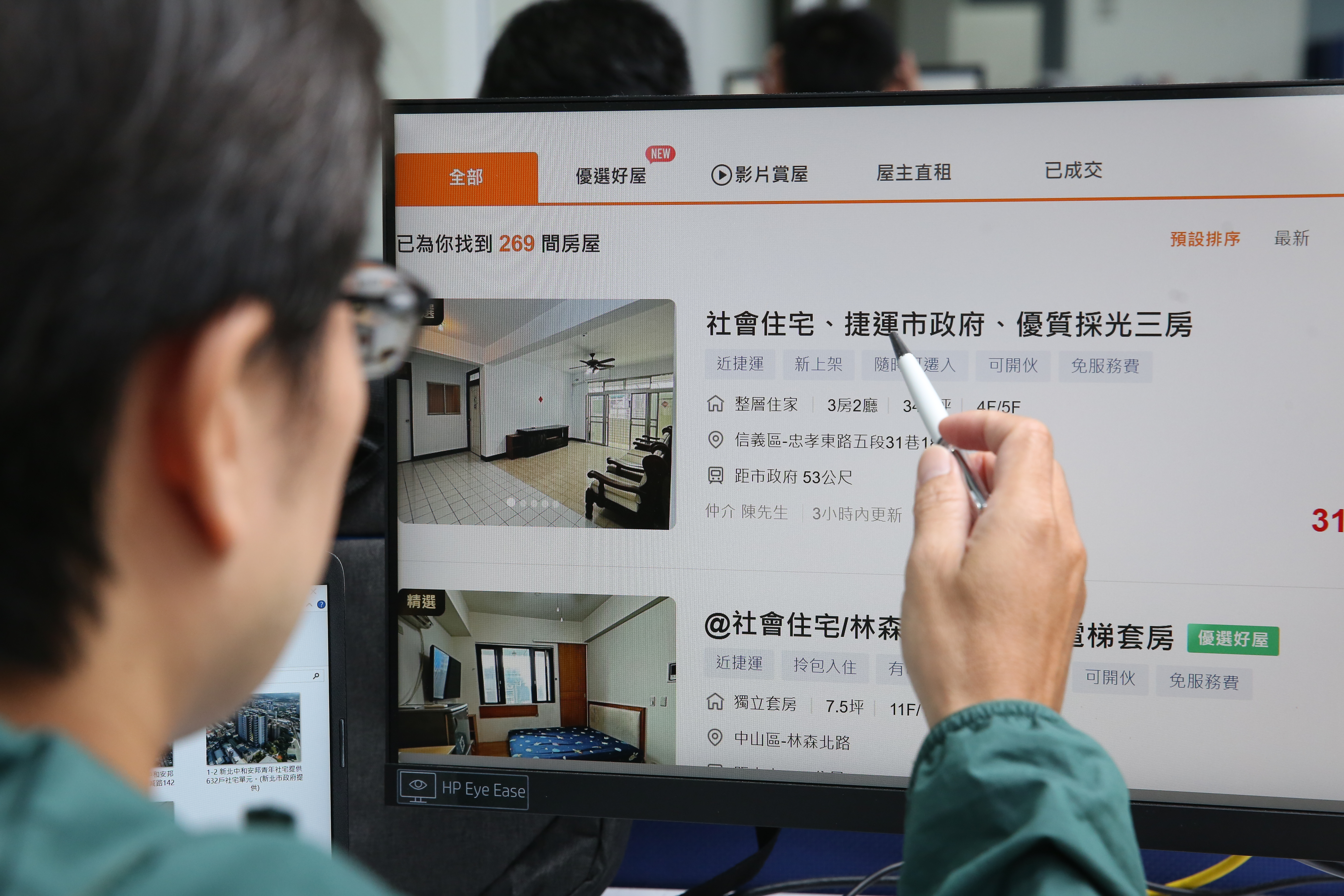 坊間有公辦社宅、民間社宅等3種選擇，租屋族可評估自身需求租好宅。