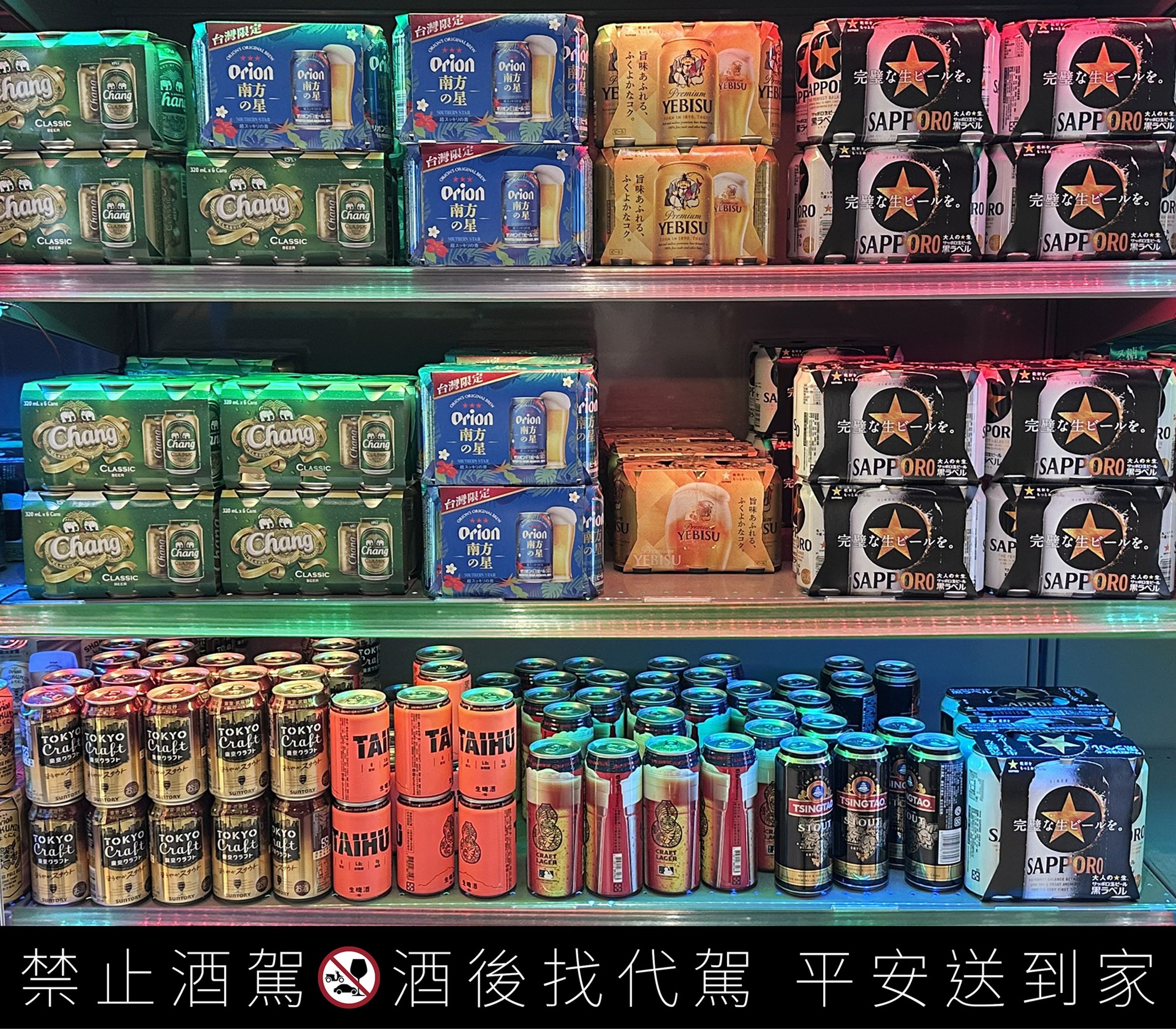 從「便宜好喝」走向「講究品味」,面對進口啤酒的多元風格與創新口感,國產啤酒不應靠稅制保護,應用實力贏得青睞。
