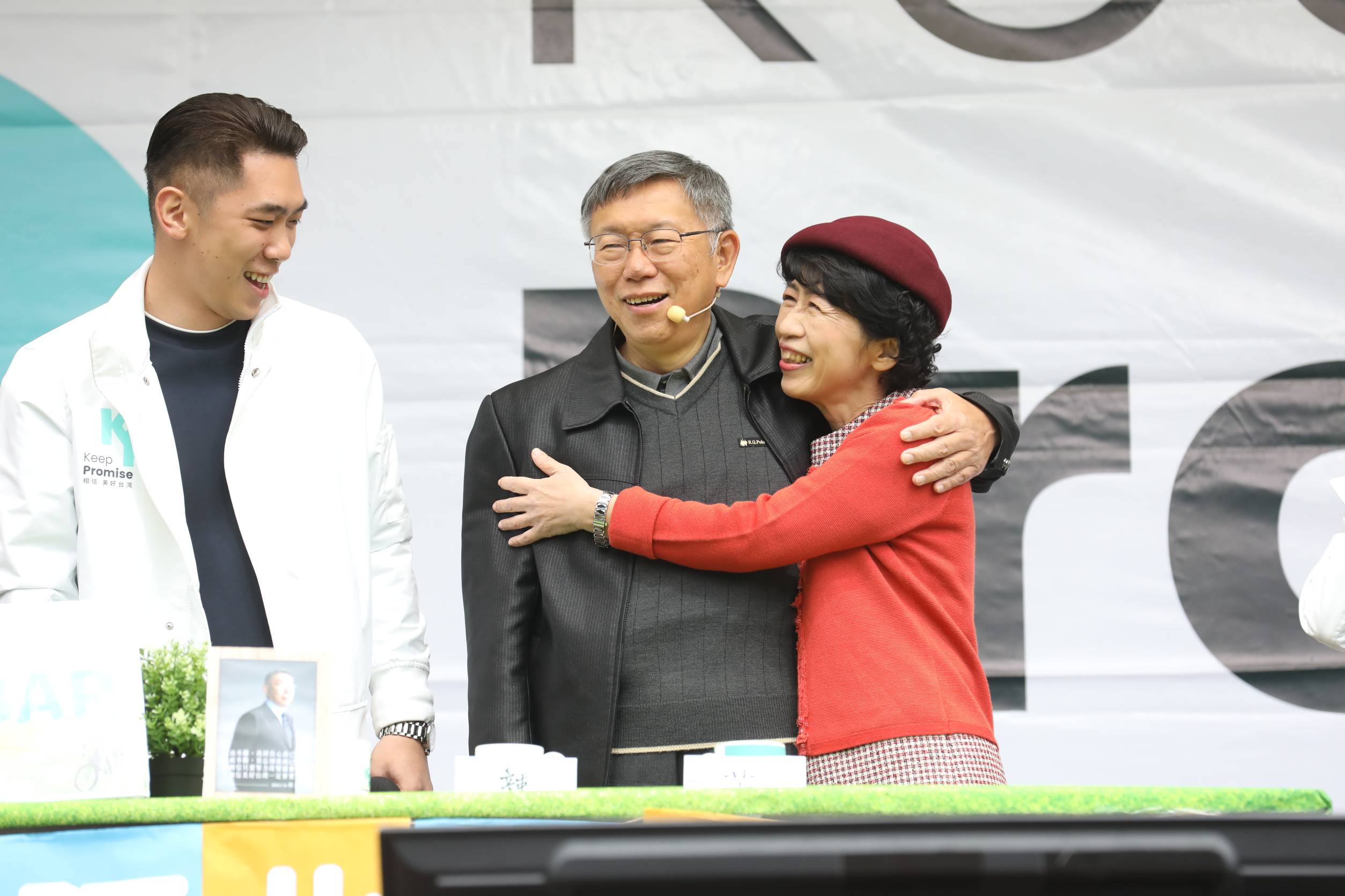 柯文哲日前舉辦「小草見面會」。