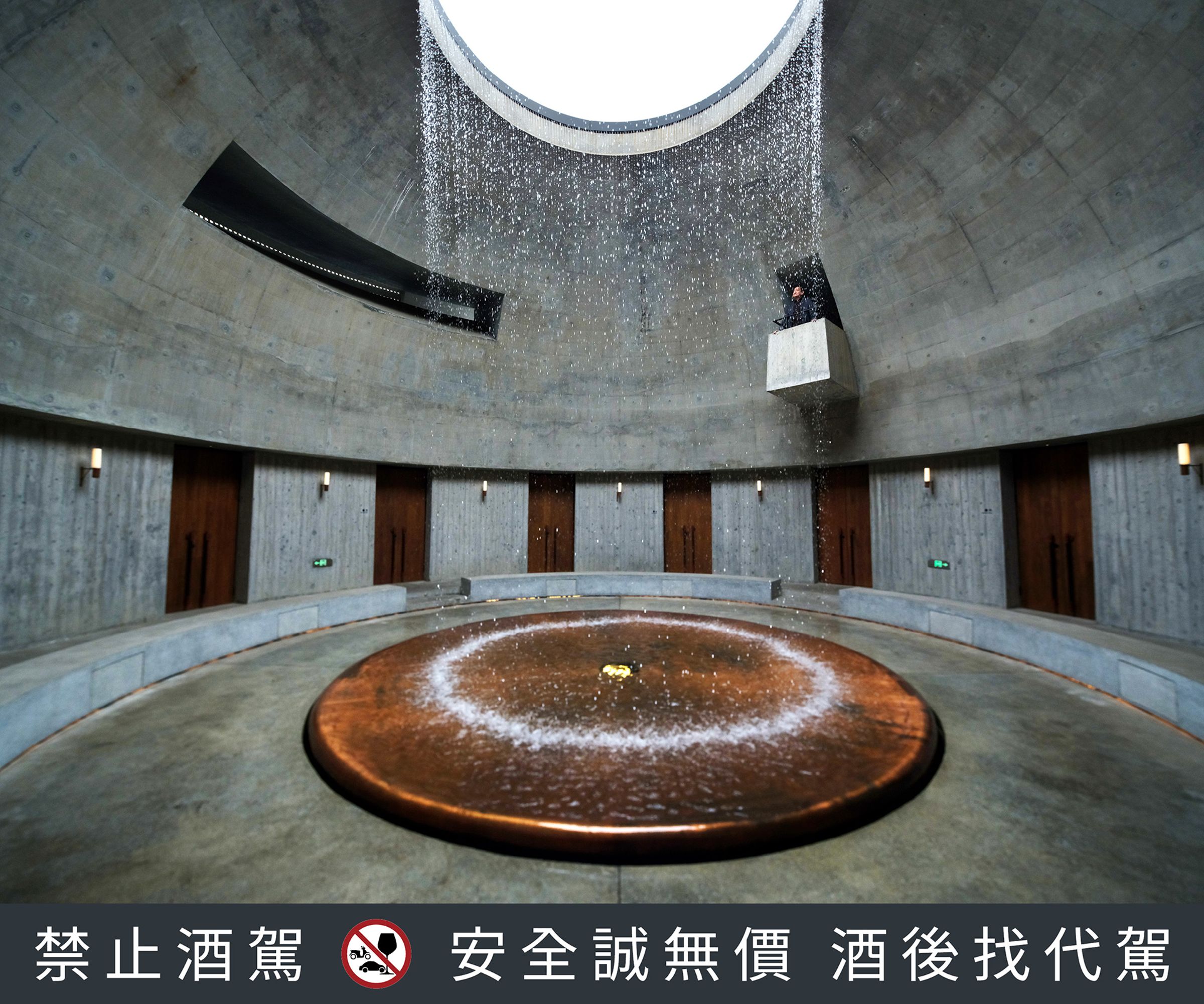 疊川酒廠由國際團隊如恩設計操刀,獲2021義大利The Plan Award特別榮譽大獎。