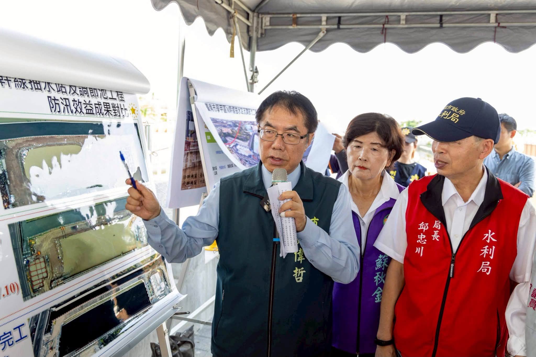 台南市長黃偉哲要求,只要產品涉及使用問題油,不論添加比例多寡均一律下架回收。(翻攝黃偉哲臉書)