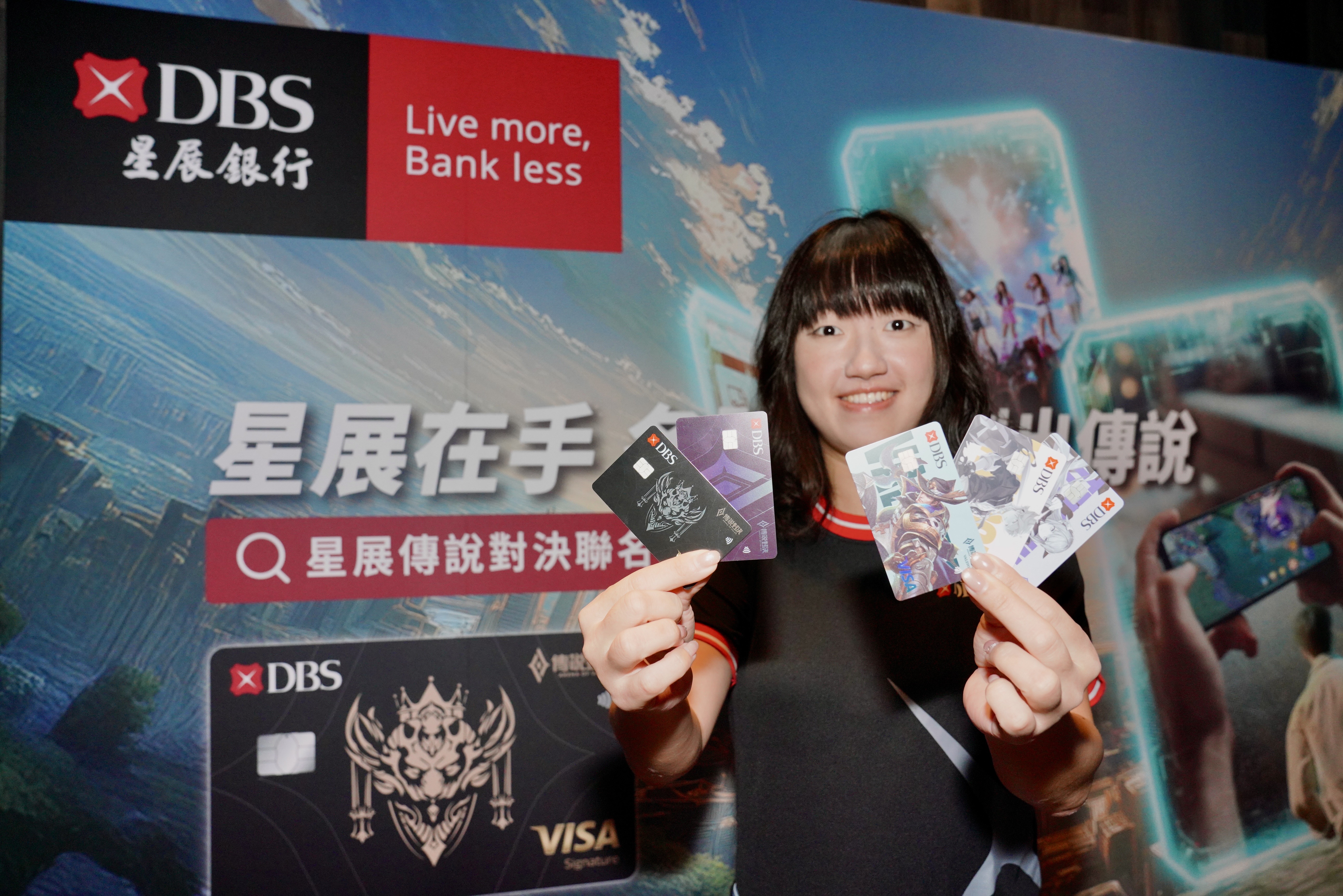 切入新穎且多元的金融消費場域，已是各家銀行業者擴張市場版圖與客源的競逐地。