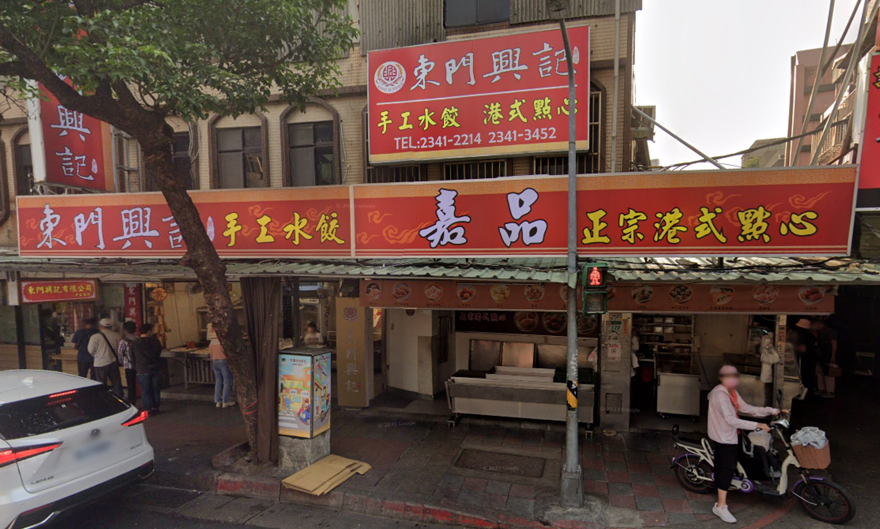 影后林青霞的愛店「東門興記」在其創辦人郭禮忠離世後，陷入家族爭產風波。（翻攝自Google地圖）