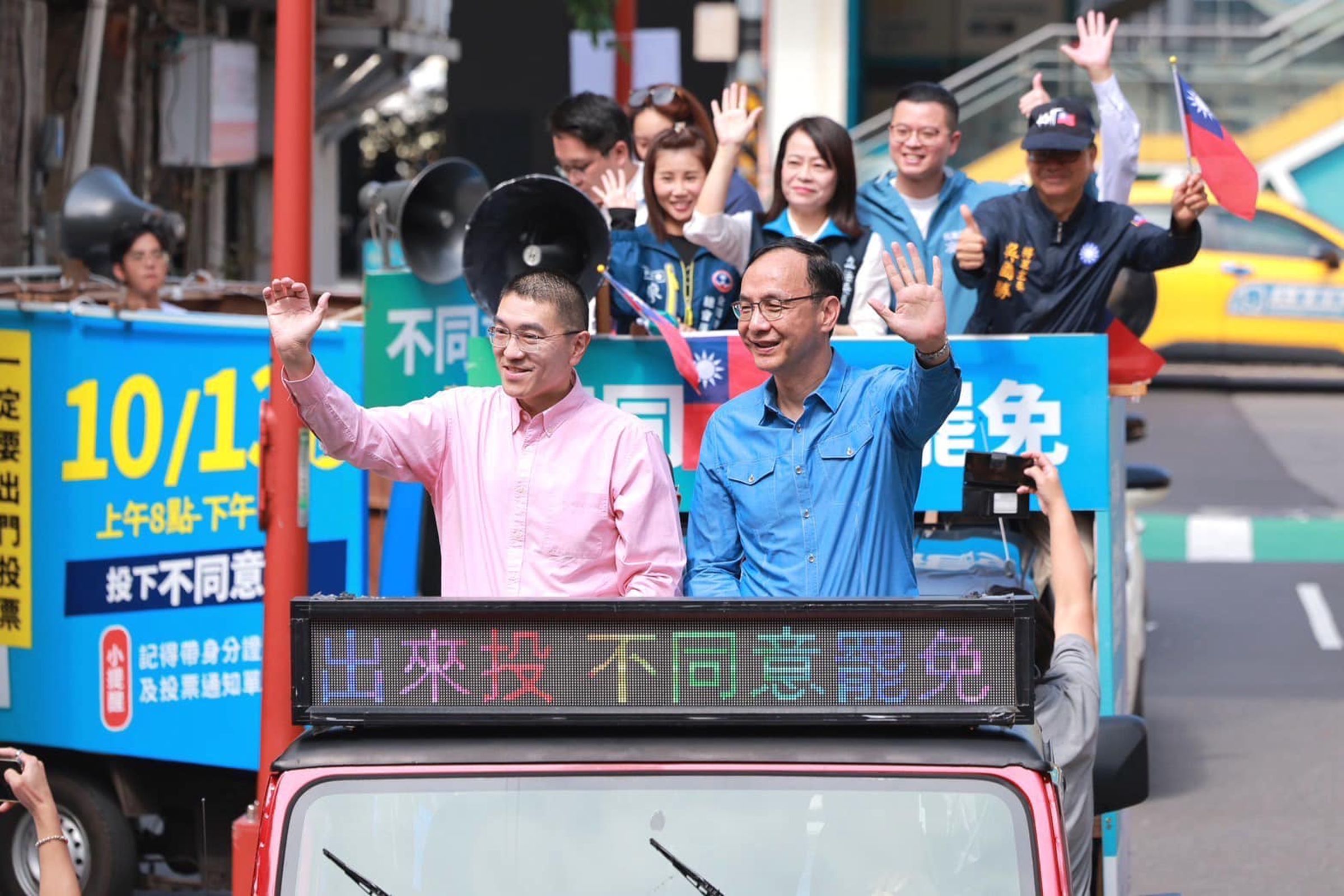 朱立倫去年多次赴基隆幫忙謝國樑。 （翻攝許宇甄臉書）