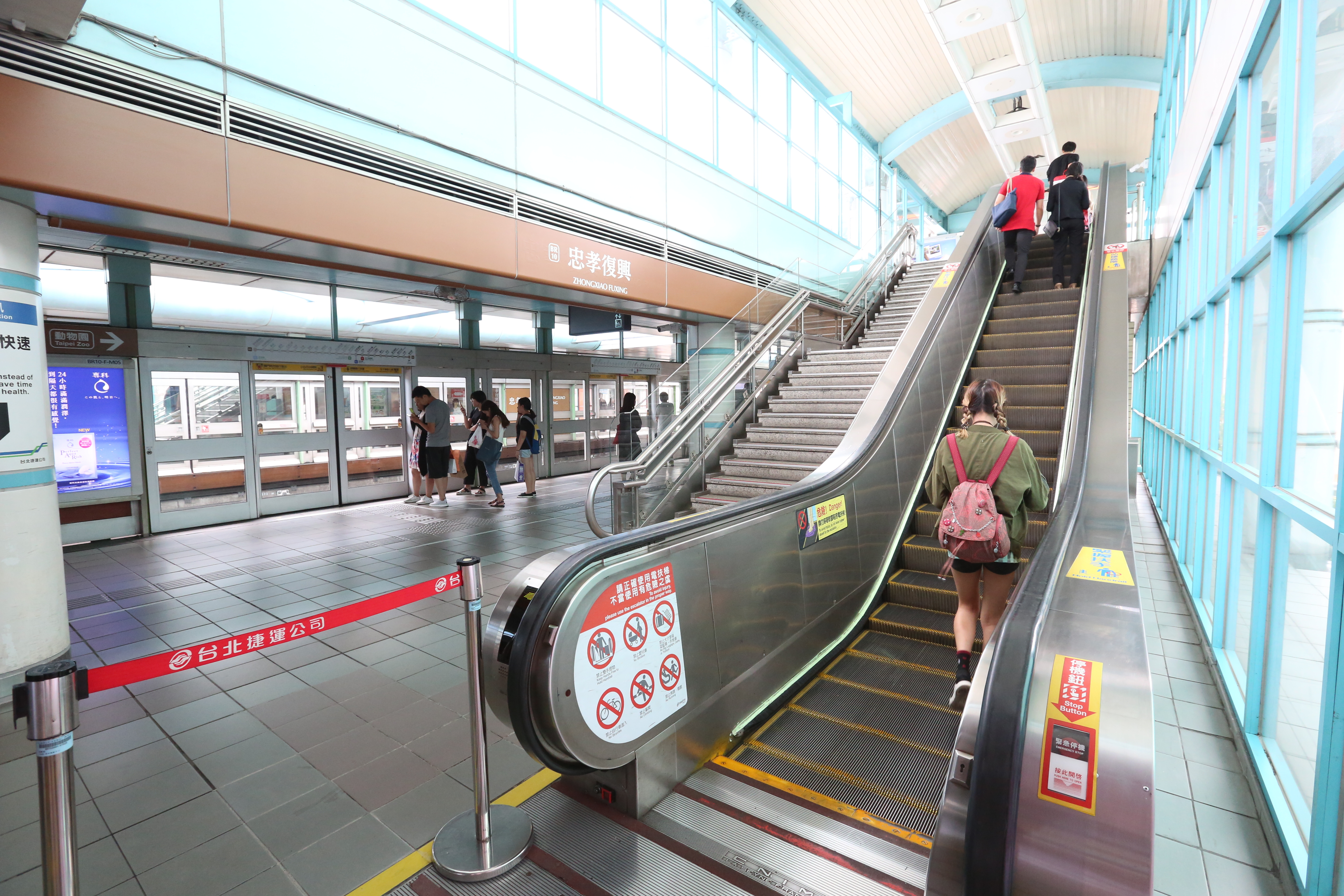 因風速達停駛標準，北捷文湖線、高架平面路段（圓山站至淡水站、新北投站、小碧潭站）今日停止營運。（本刊資料照）