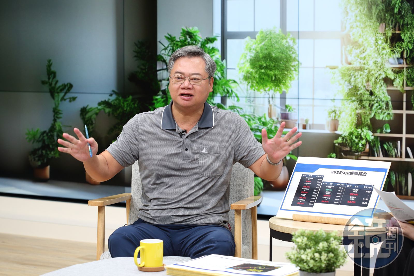 不敗教主被騙40萬! 得知真相感嘆:太相信人了