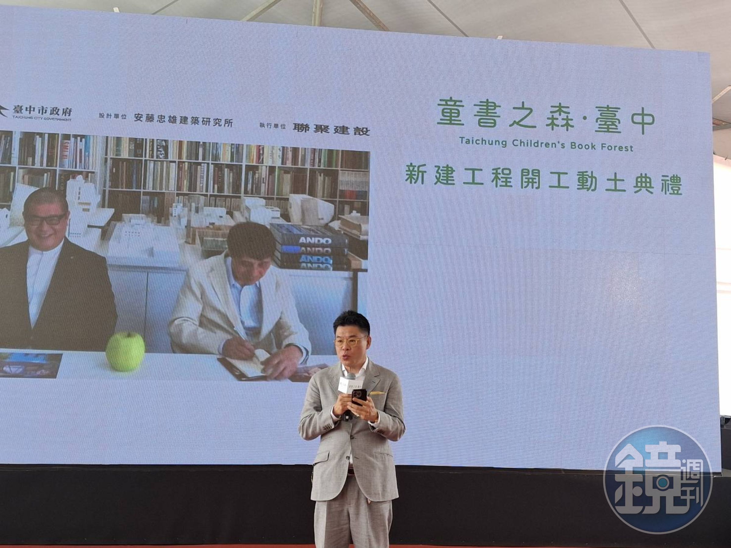 已將升格爺爺的江韋侖透露，希望能為下一代做有意義的事。