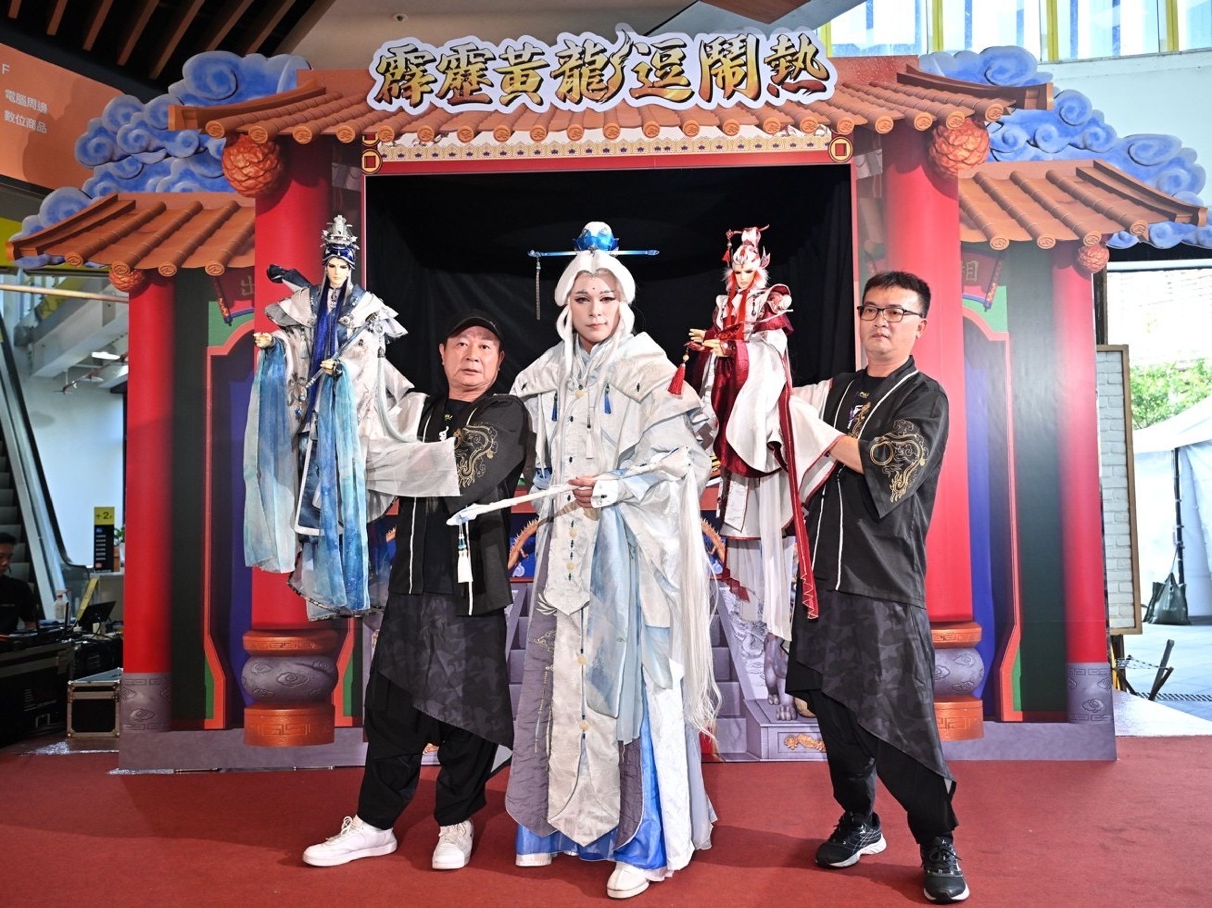 燦坤3C家電二度與霹靂布袋戲聯名,推出「霹靂黃龍逗鬧熱」會員特典主題活動。(燦坤提供)
