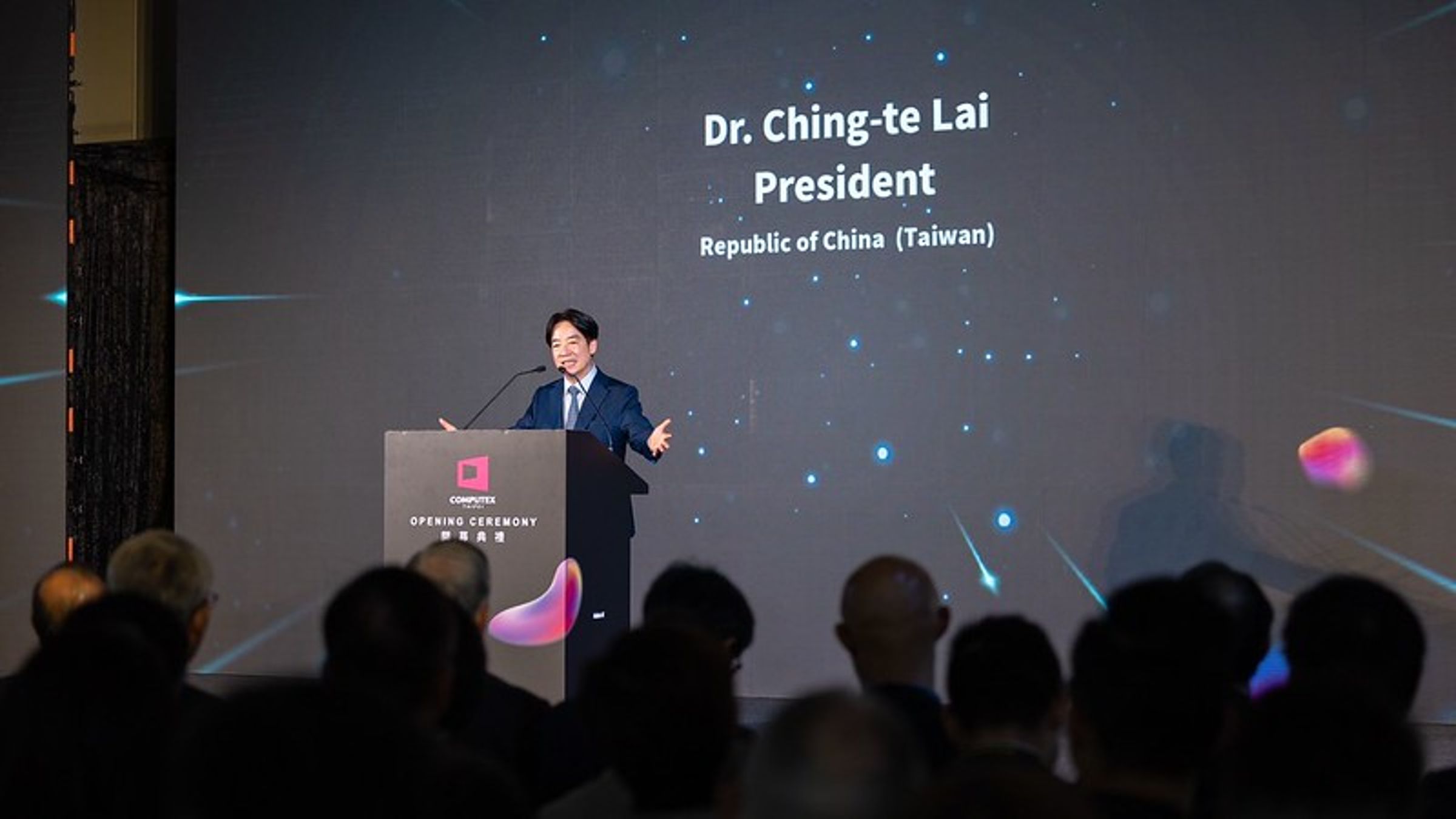 賴清德昨日出席席「2024台北國際電腦展開幕典禮」。(總統府提供)
