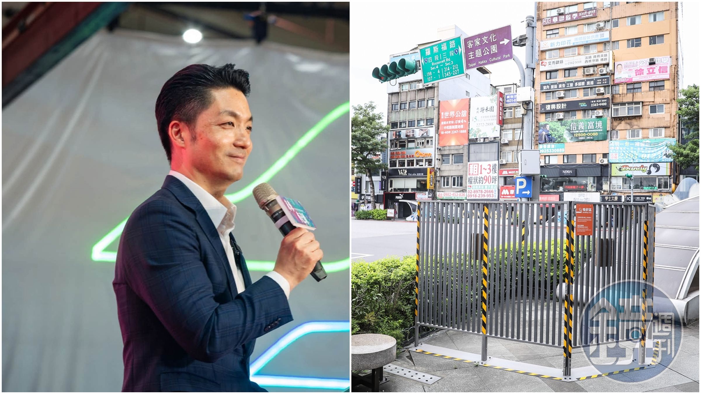 蔣萬安今日表示，願意虛心聆聽民眾建議並即刻改善。（翻攝自臉書@蔣萬安、鏡報鄒保祥）
