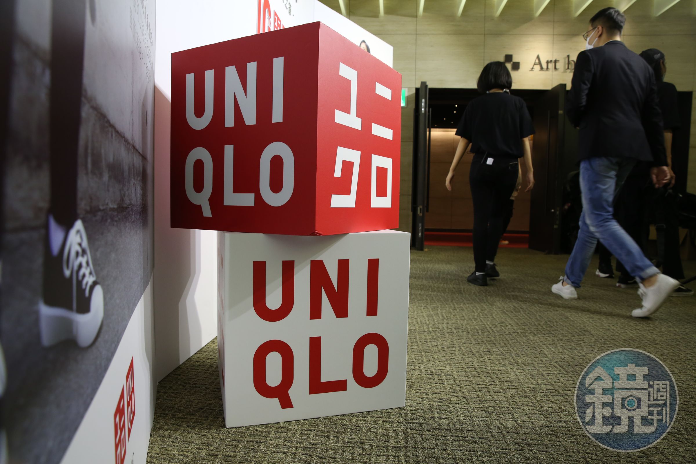 有位網友到Uniqlo試穿衣服後,聽到店員回應「試穿辛苦了」,讓她無法接受。(示意圖,本刊資料照)