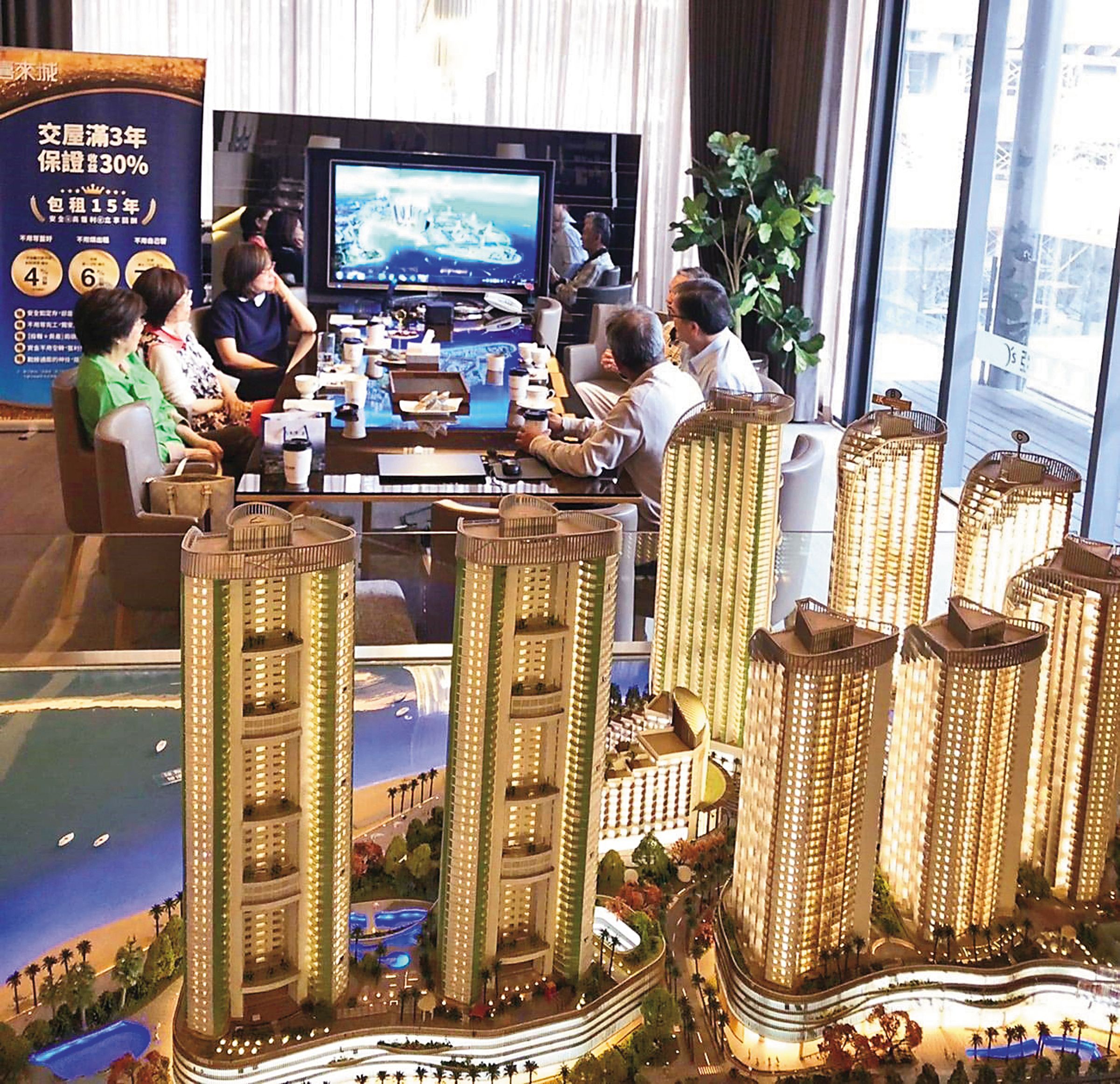 亞昕購入馬來西亞馬六甲約3萬坪海濱土地,規劃大型開發案「THE RISE」,總投資金額500億元,拓展海外市場。(翻攝亞昕喜來城臉書)