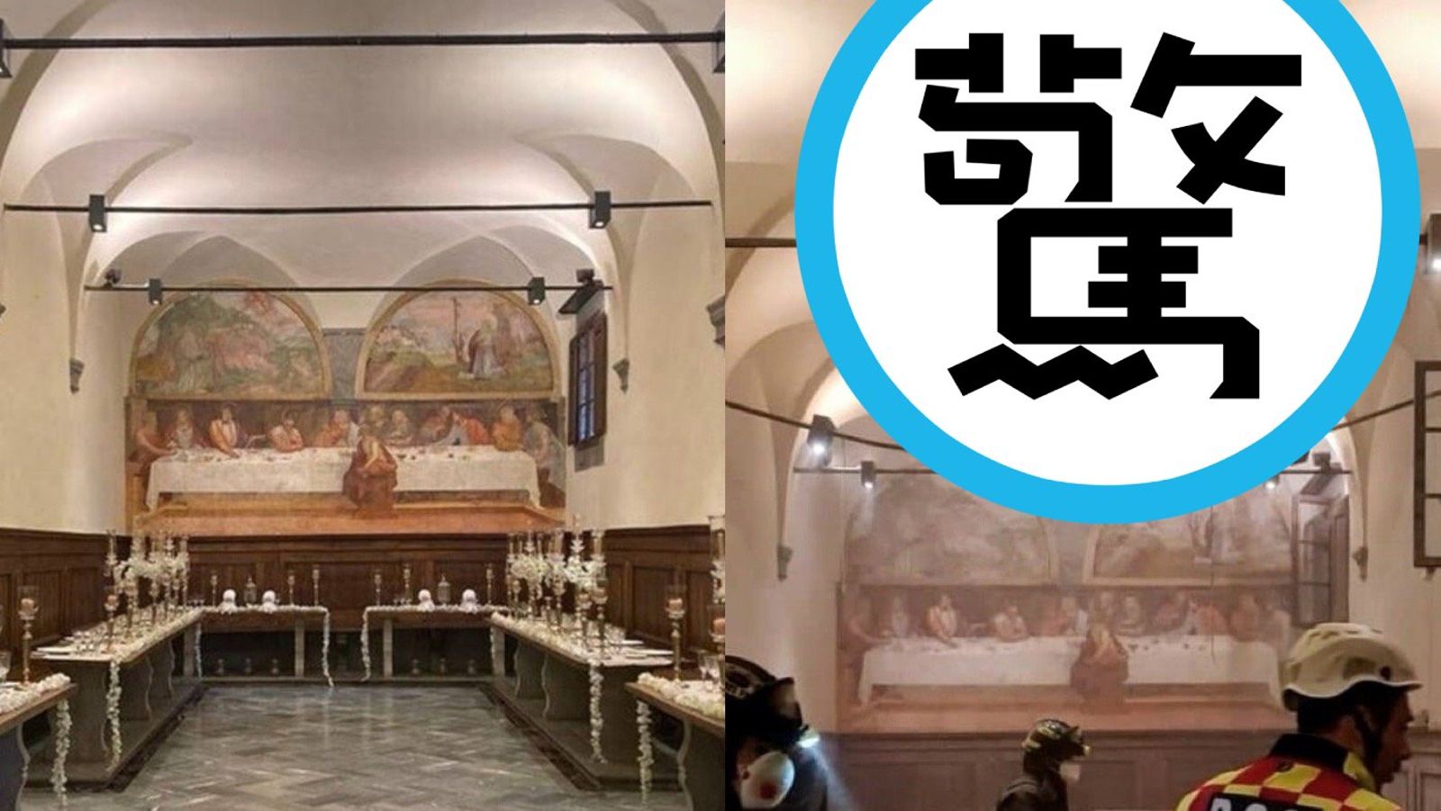 義大利一對新人在賈凱裡諾修道院舉行婚禮時，地板突然塌陷，出現直徑約3公尺寬的大洞。（翻攝自Montinari EGS Srls臉書）