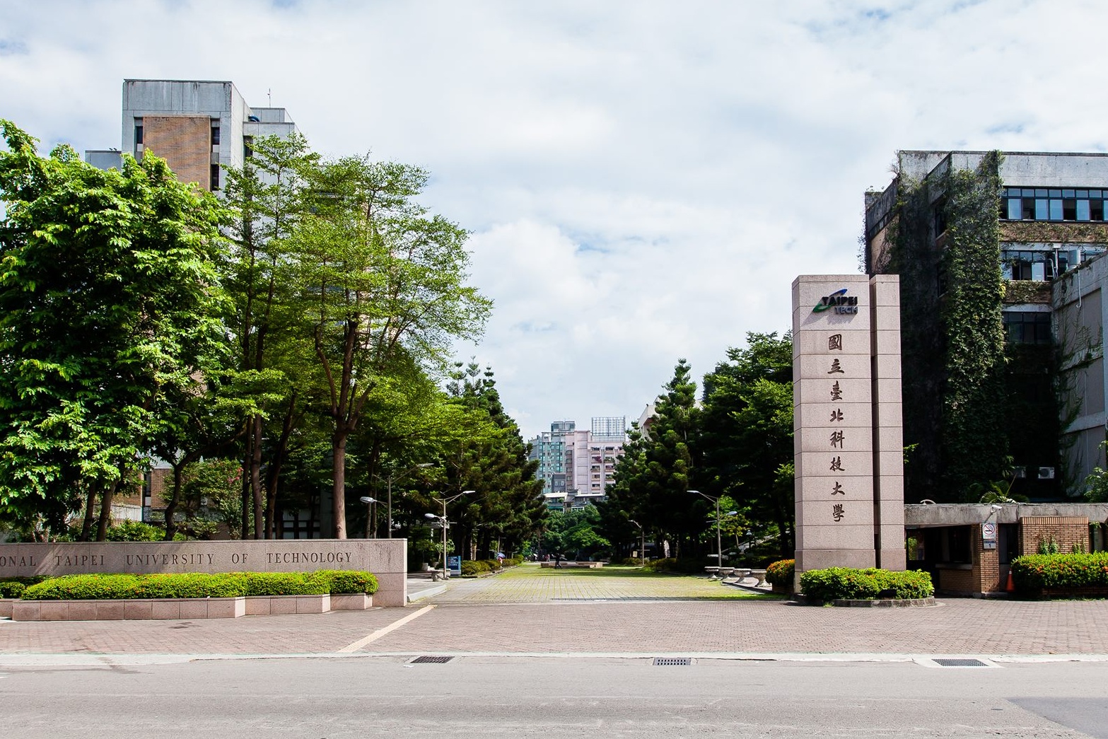 國立台北科技大學一名研究生19日在校內墜樓身亡。(翻攝自國立臺北科技大學 Taipei Tech臉書)