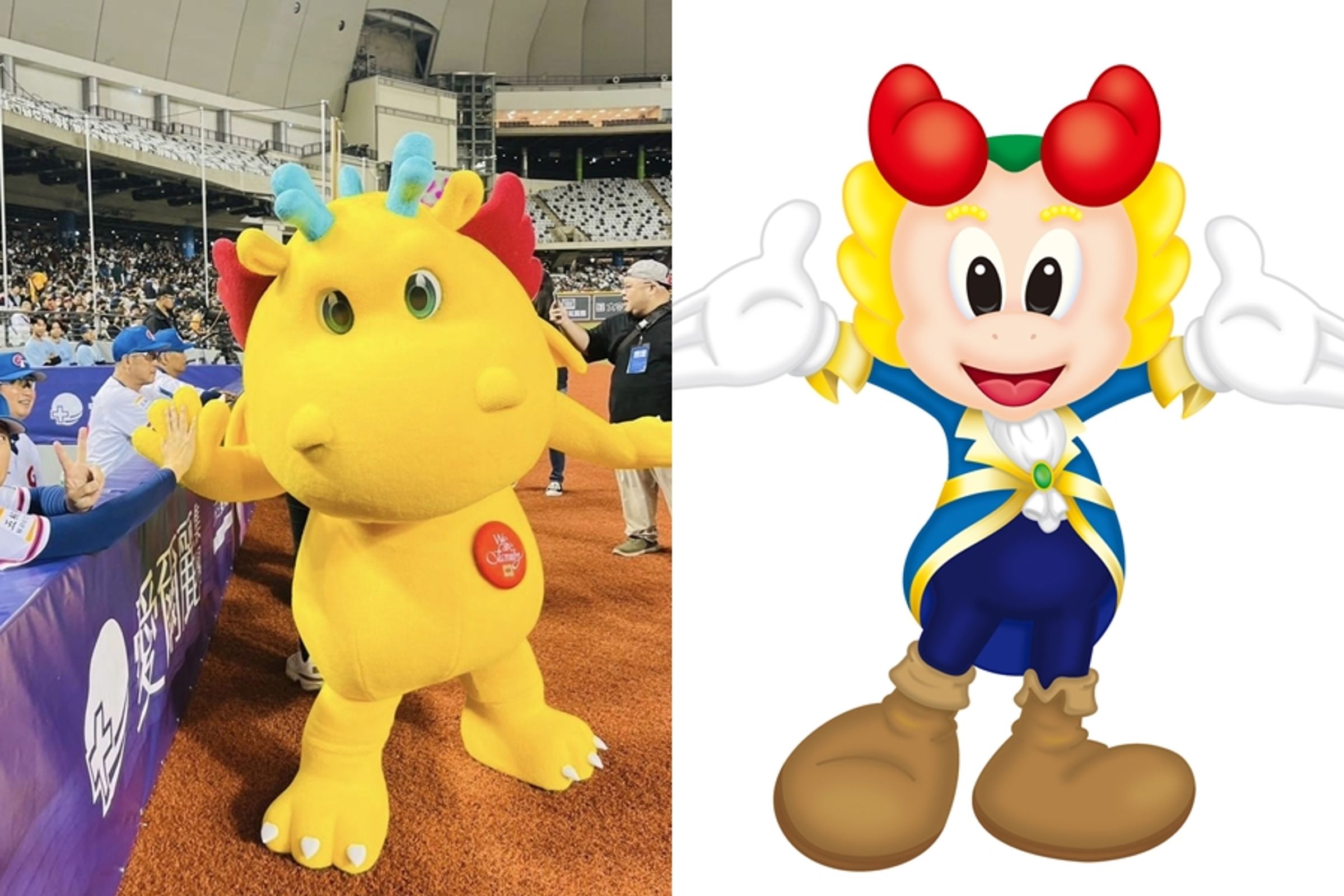 台灣阿龍(左圖)是台灣人耳熟能詳的龍吉祥物,但你知道小人國的吉祥物(右圖)其實也是龍嗎?(翻攝自台灣人壽讚、小人國主題樂園臉書)