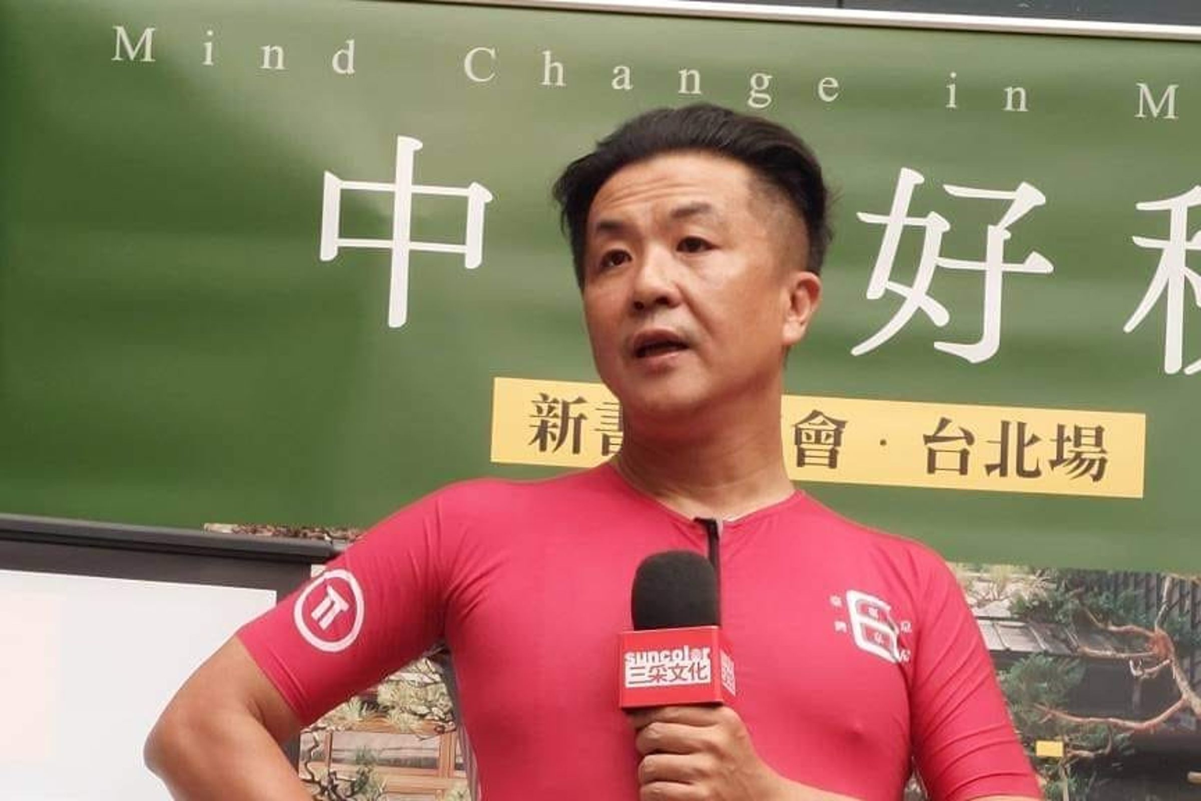 呂秋遠私生子母親再爆他因沒付扶養費遭到法官訓斥。(翻攝自呂秋遠臉書)