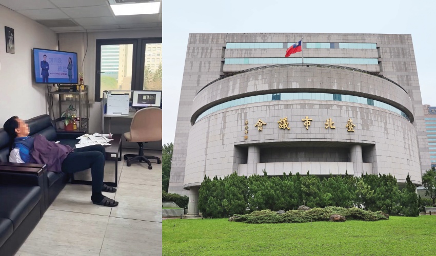 假記者用議會當自家休息區，北市議會稍早回應「將清查記者資格、嚴禁私人使用」。（讀者提供 / 本刊資料照）