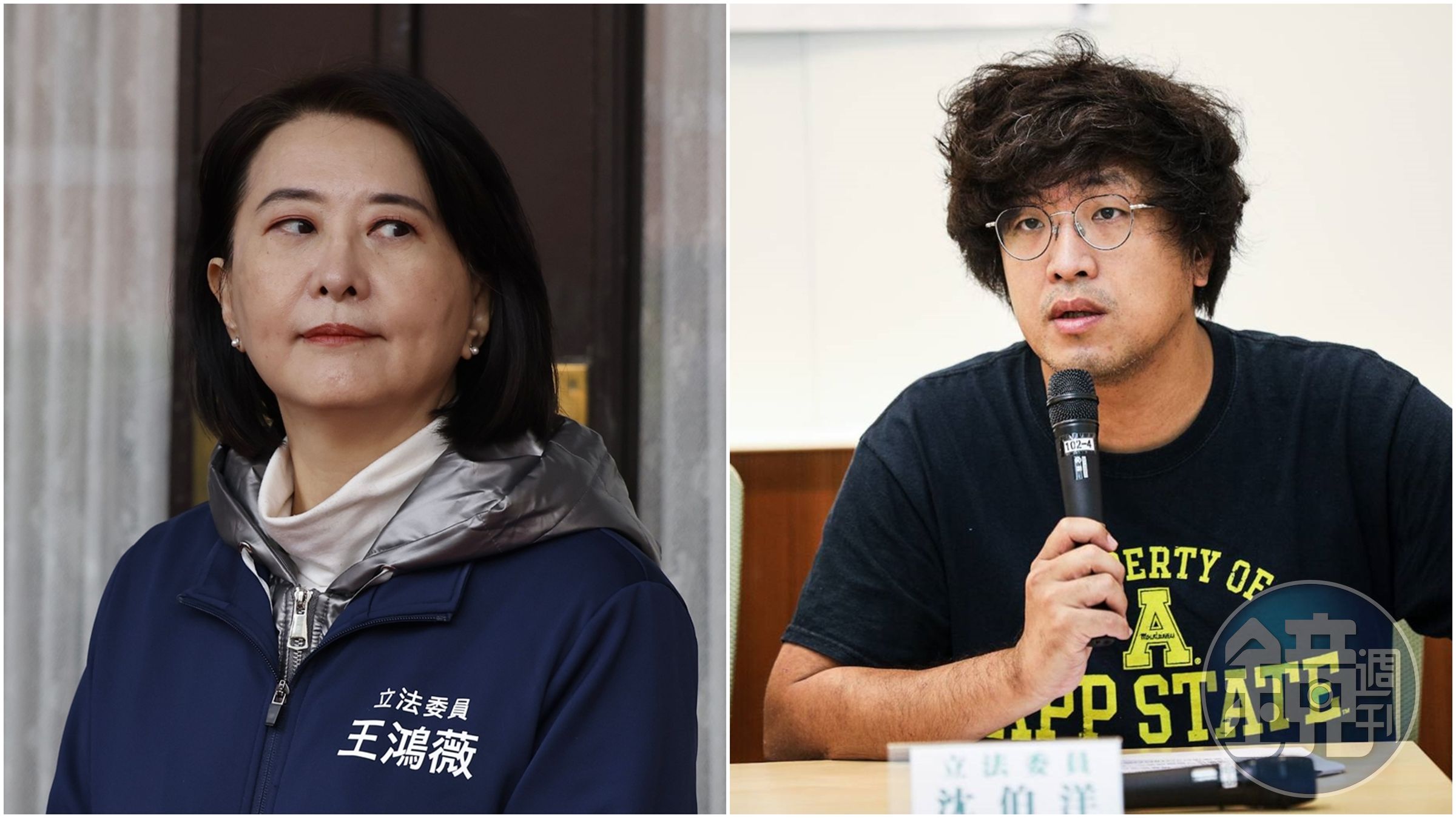 王鴻薇提案刪海洋委員會1,200萬預算,沈伯洋揭露理由竟是海委會去年1篇示警颱風的貼文。(本刊資料照)