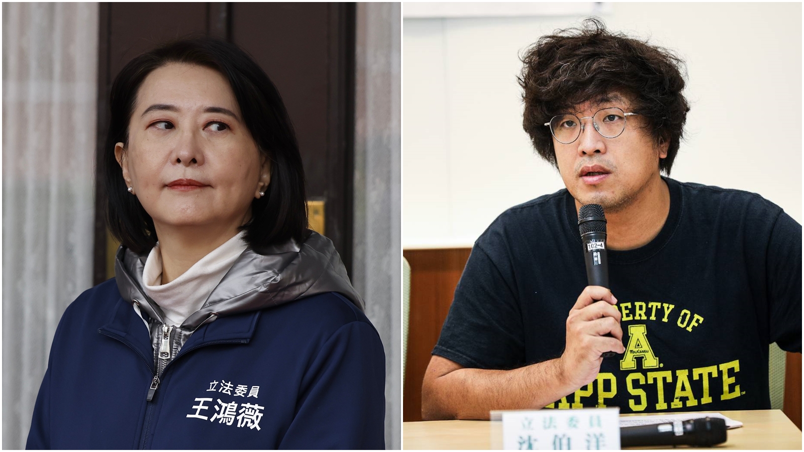 王鴻薇提案刪海洋委員會1,200萬預算，沈伯洋揭露理由竟是海委會去年1篇示警颱風的貼文。（本刊資料照）