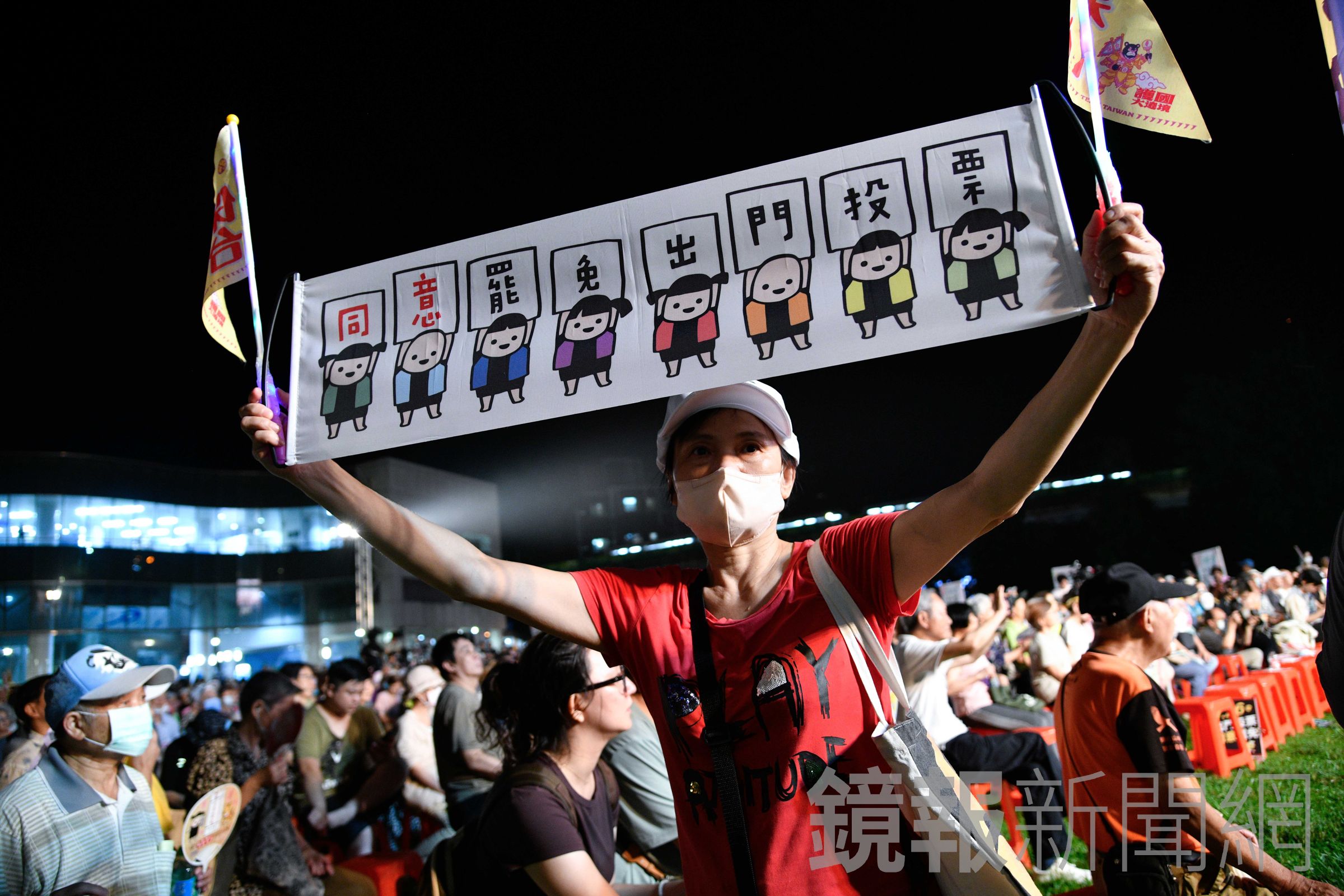 如果大罷免大失敗,真的是反共保台的挫敗嗎?這些問題必須要被回答,而且回答的人是民進黨。(鏡報李智為攝)