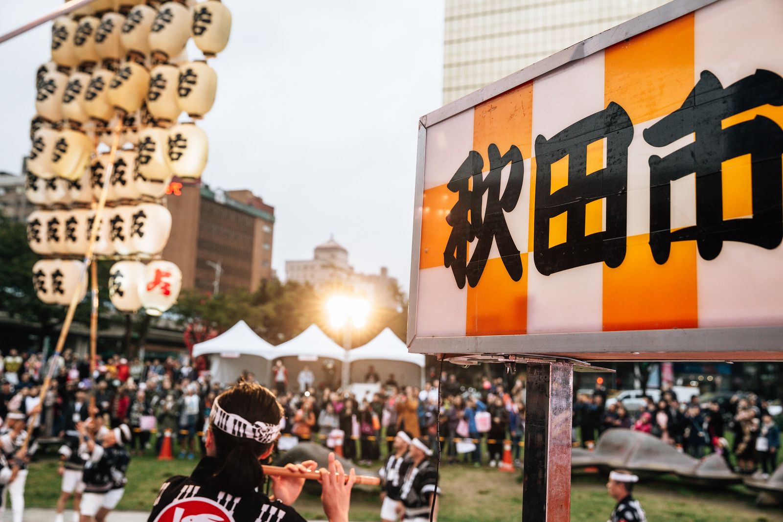 每年都帶來熱鬧東北氣氛的「日本東北遊樂日」將在本週末登場。（圖／主辦單位提供）