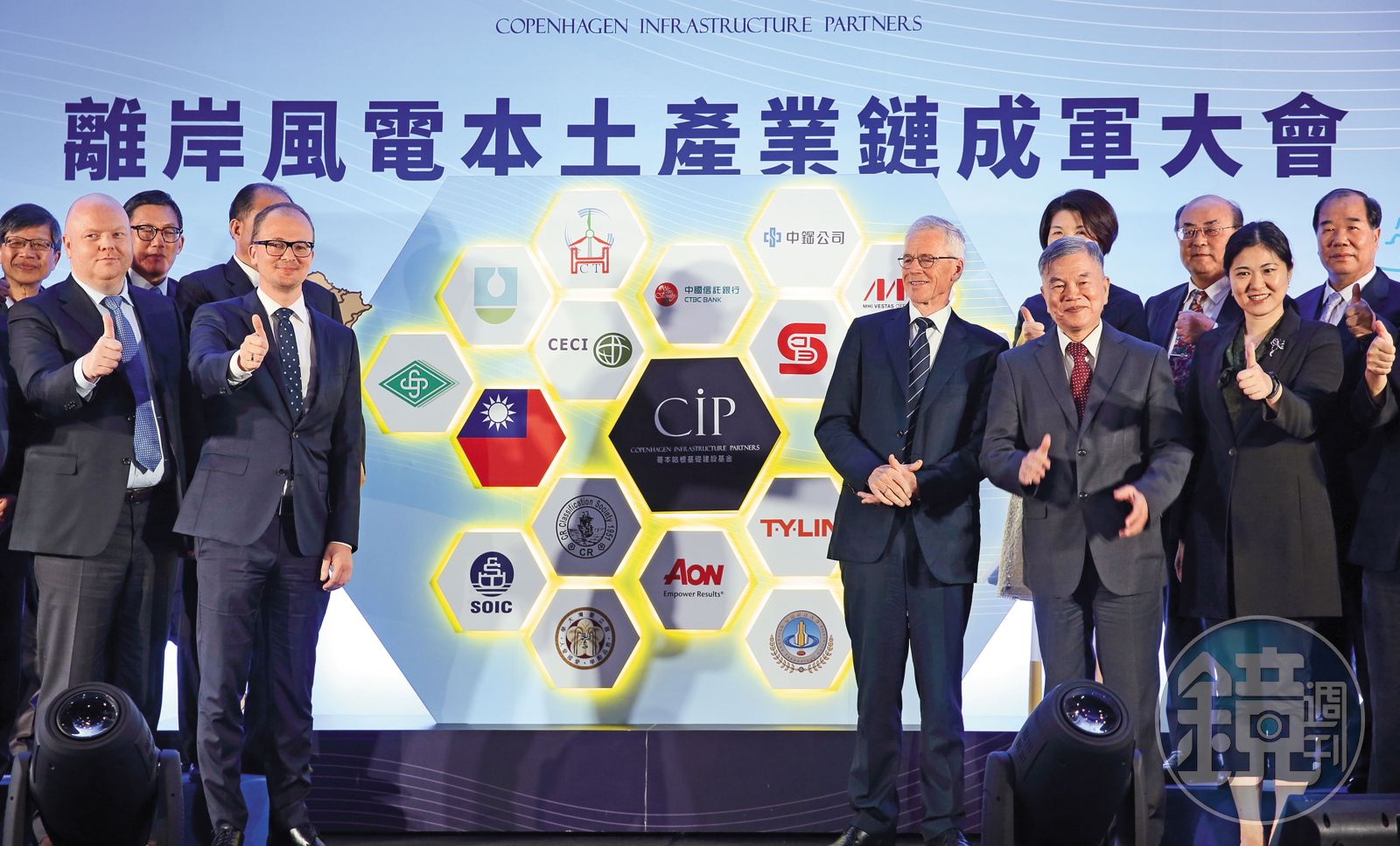 風電大戰雙姝鬥1/歐盟「告御狀」政策急轉彎 風電國家隊大廠全傻眼