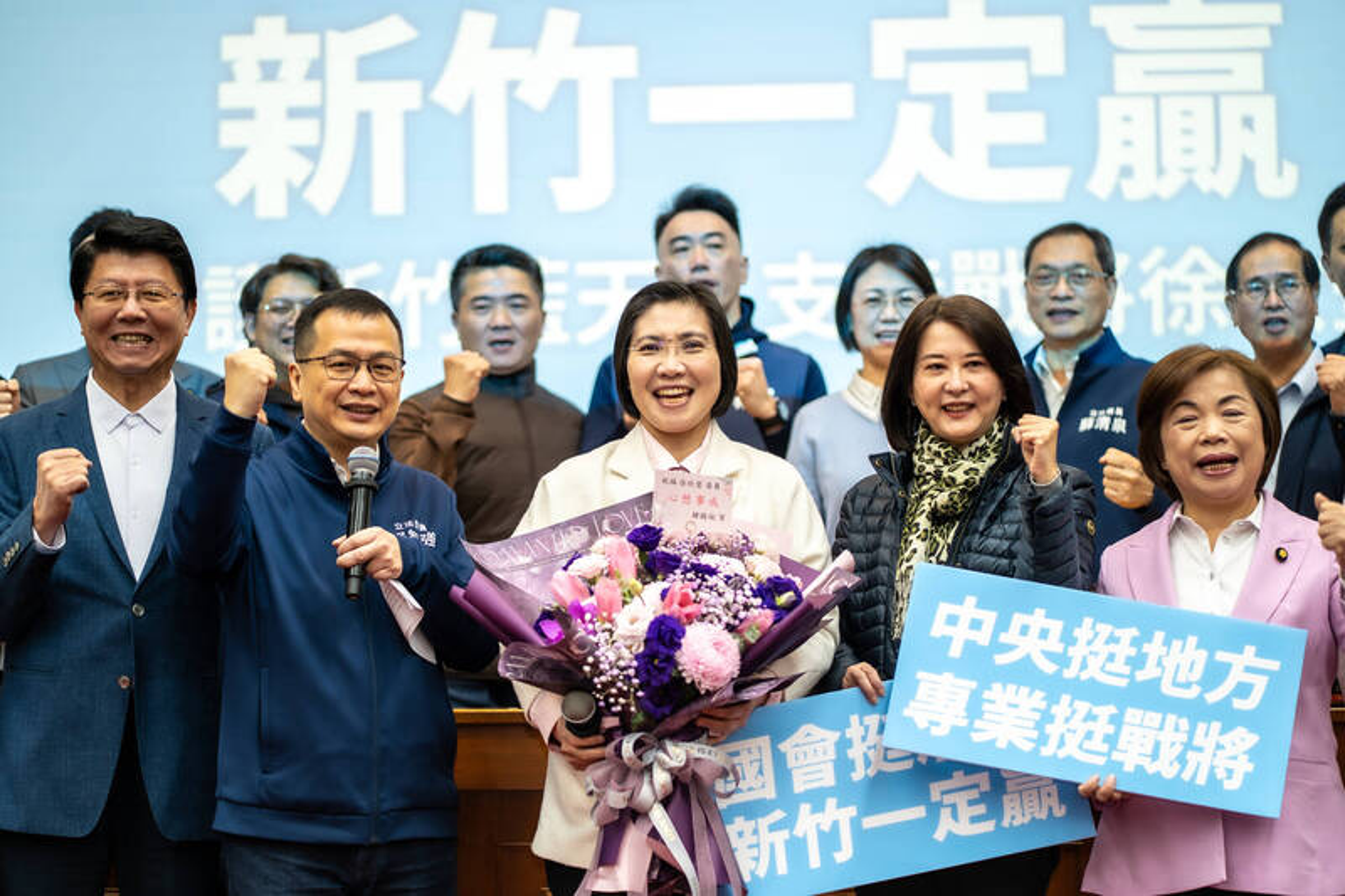 立委徐欣瑩今(9日)在立法院舉行宣誓參選記者會,強調自己「能夠贏、能為國民黨守下新竹縣」。(翻攝自徐欣瑩臉書)