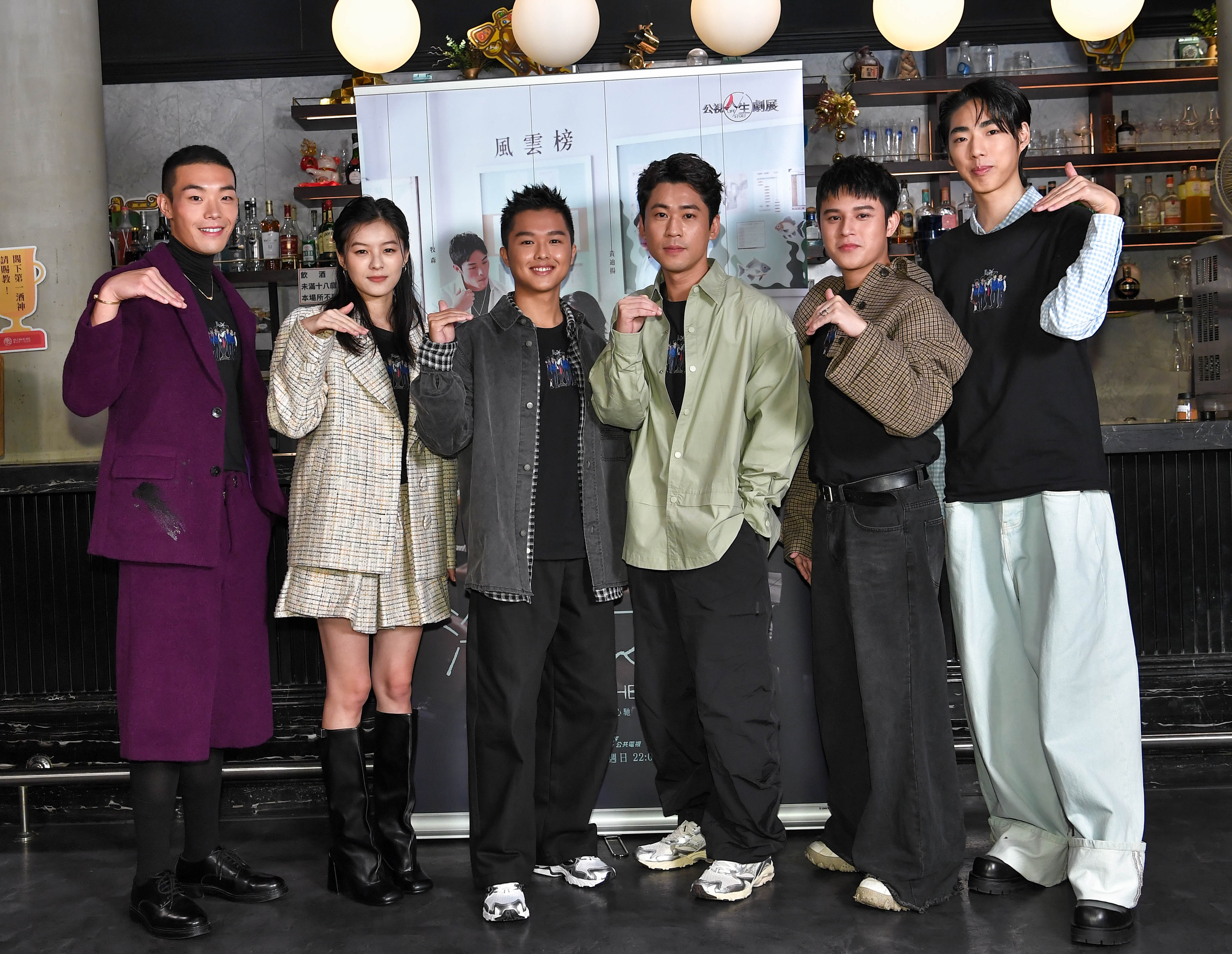 《海豚之惡》黃迪揚飾演的老師帶領郭品希、牧森、傅顯皓、陳鼎中、宸頤學生群主演。（公視提供）