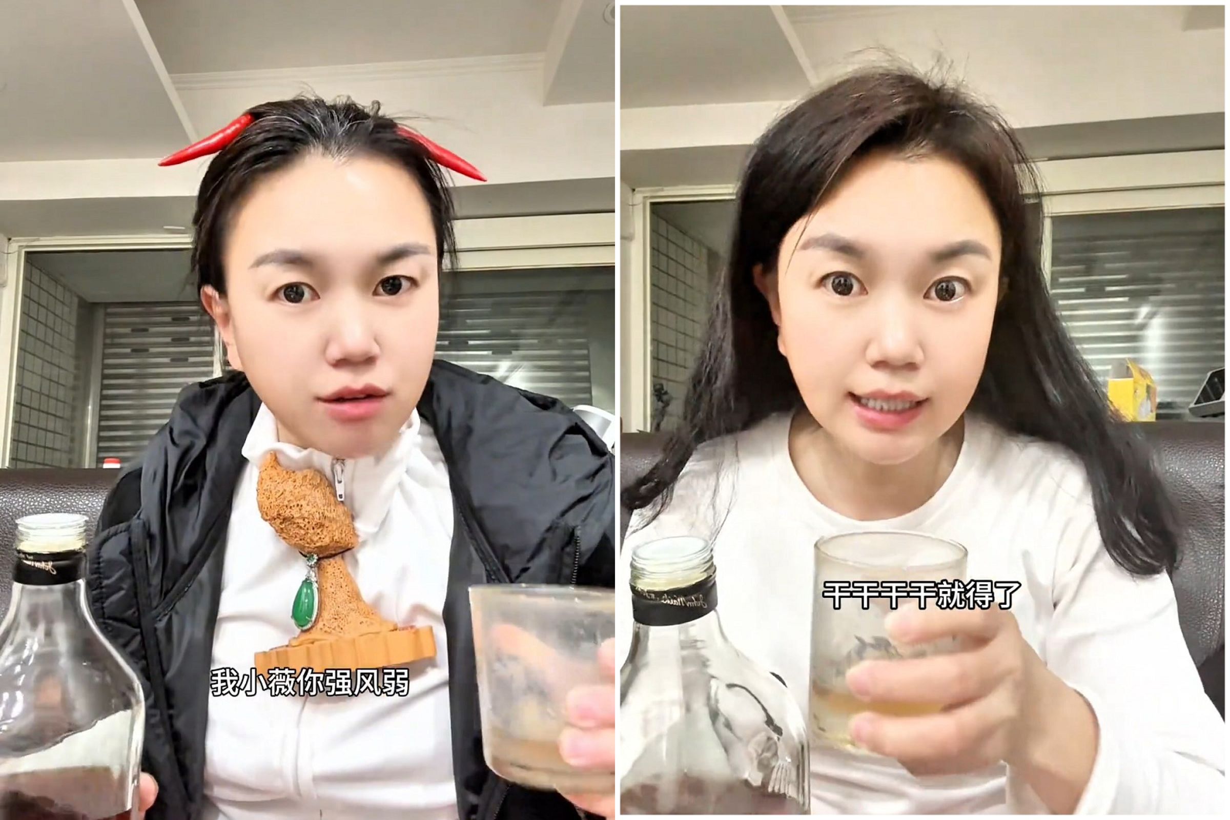 中配「小微」嗆到底？最新影片狂喝酒大喊：乾乾乾了這杯。（翻自抖音）