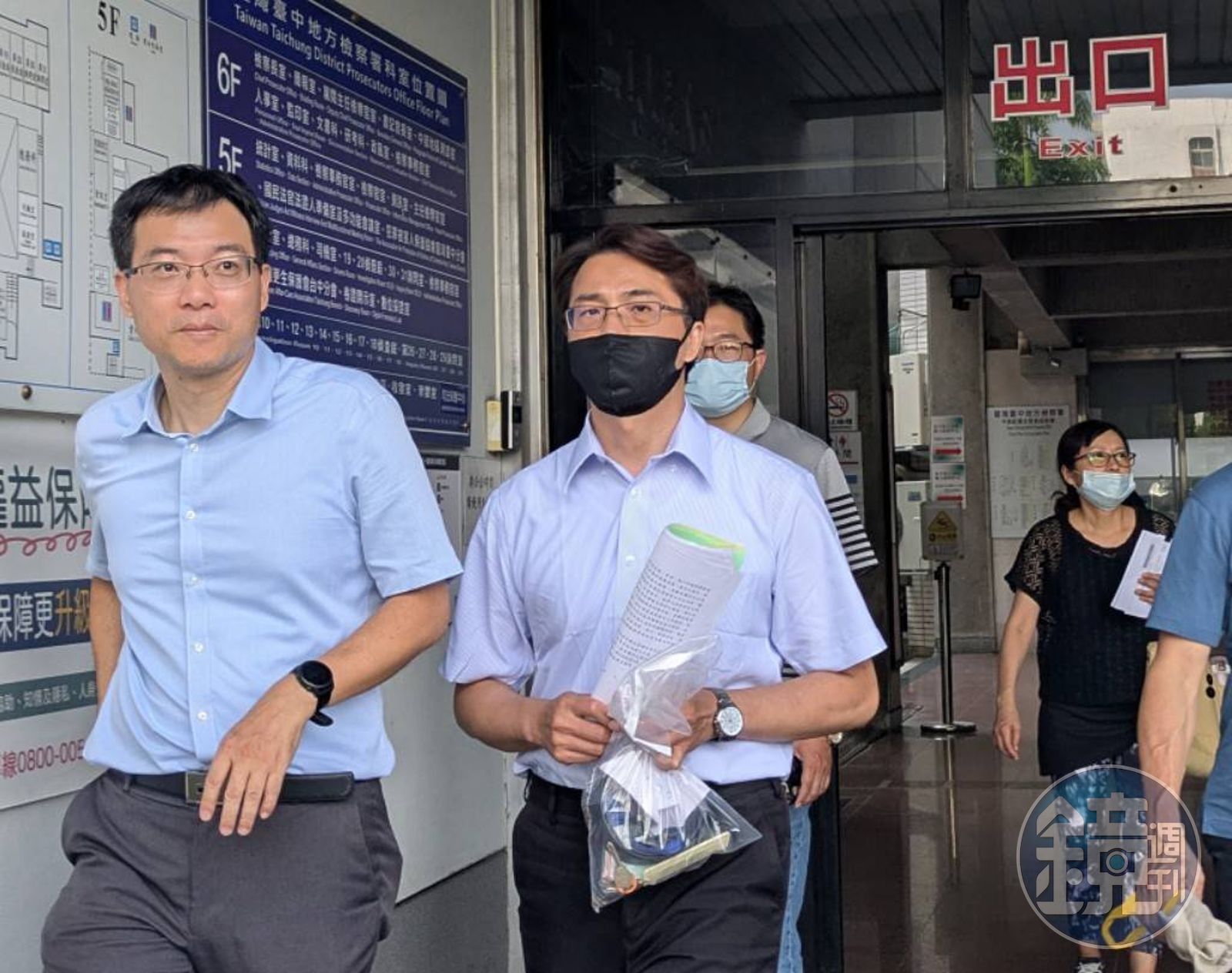 中聯油脂廠長加保100萬元 隨行律師嗆媒體:侵害個資!