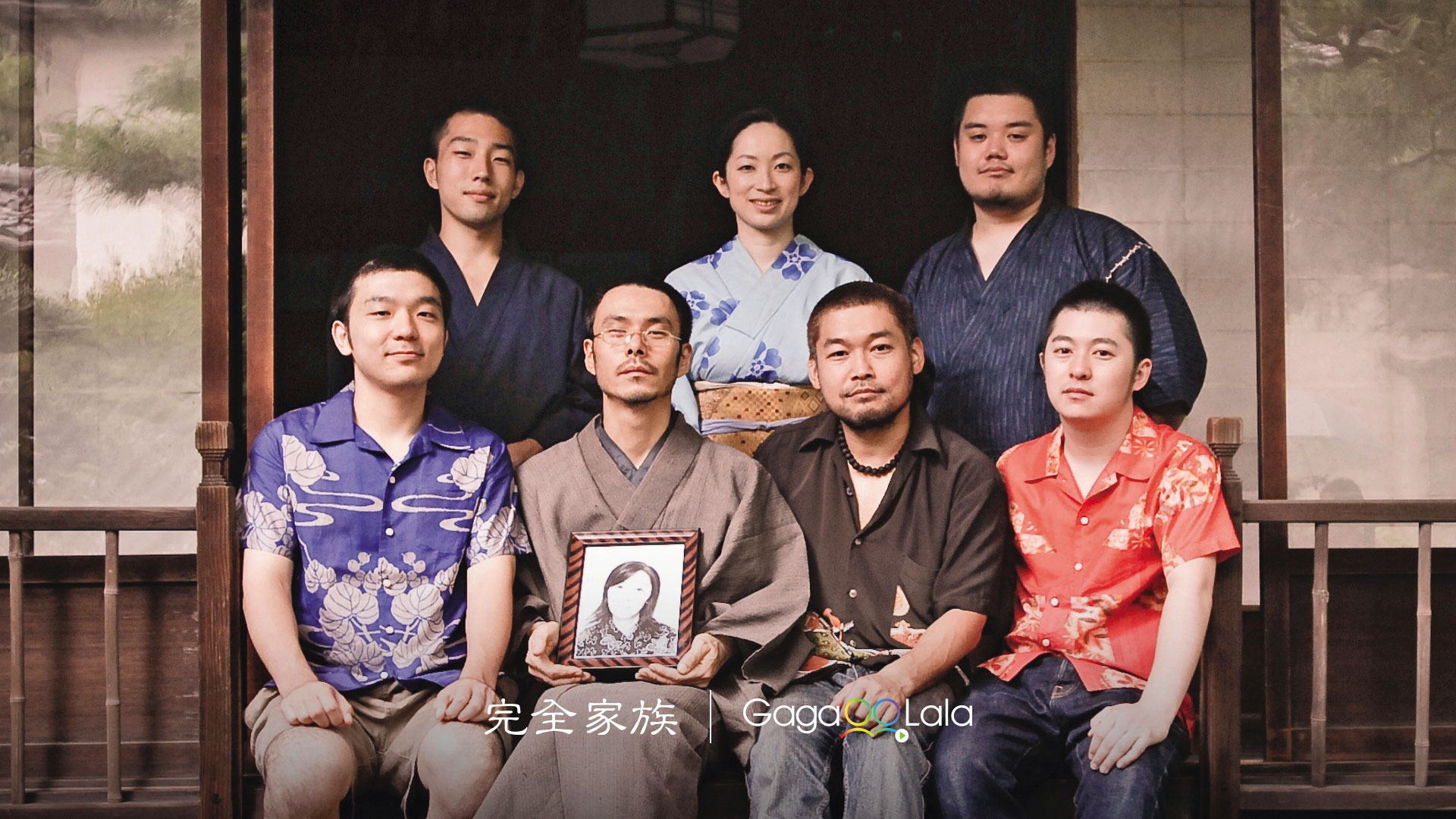 與田龜源五郎合作的《完全家族》，觸碰亂倫禁忌，是今泉浩一野心最大的作品。（GagaOOLala提供）