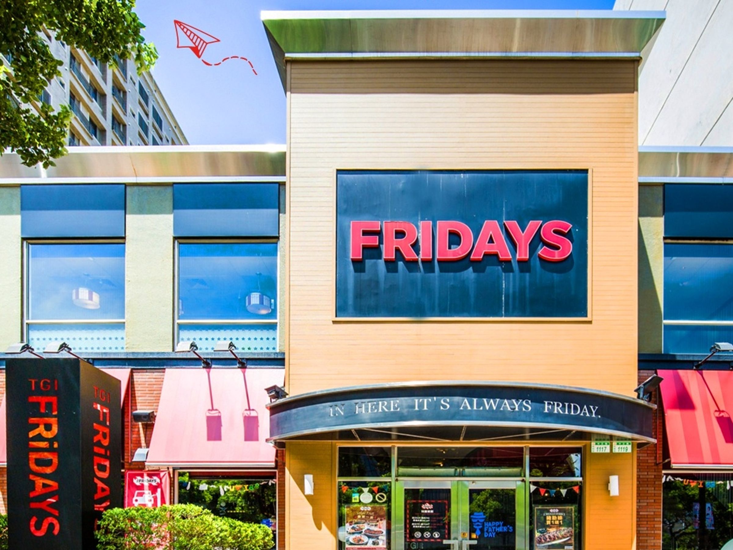 美國知名連鎖餐飲品牌TGI Friday's驚傳破產,不過台灣部分不受影響。(翻攝自TGI FRIDAYS Taiwan臉書)