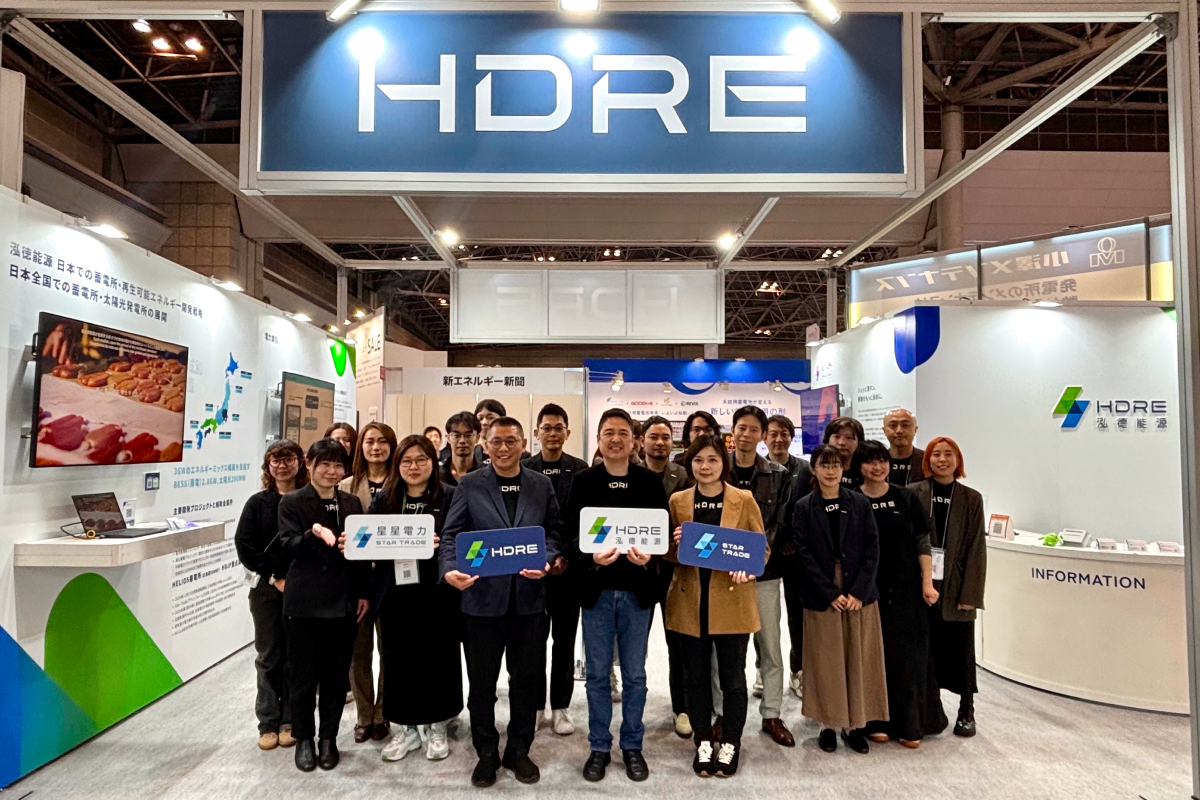 泓德能源已連續三年參加日本智慧能源週，在日本目標開發量體3GW。（泓德能源提供）