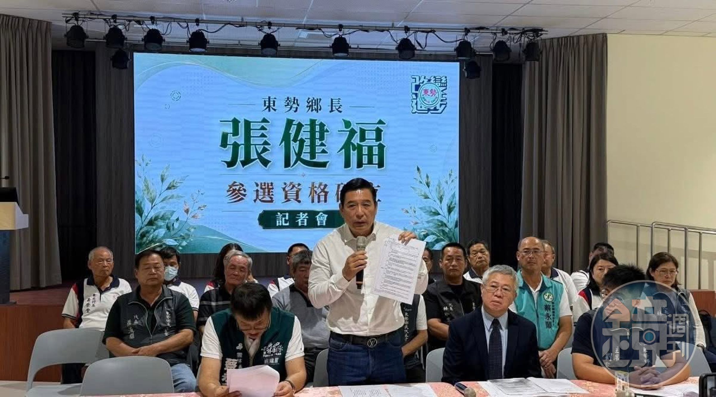 張健福日前剛召開記者會宣布將投入連任選。（讀者提供）