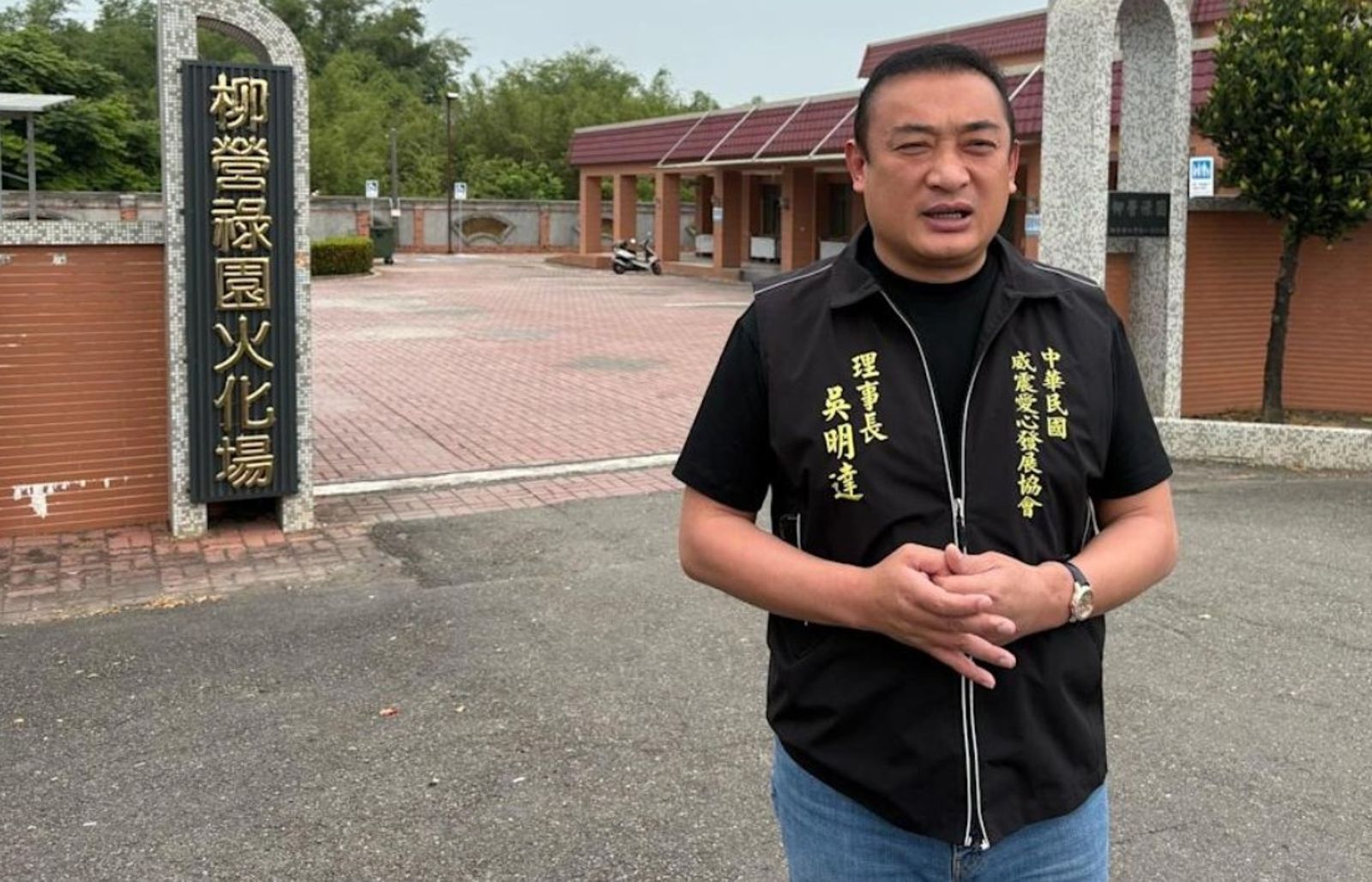 誣指威震集團前董座索保護費　在監執行吳明達向槍手求償500萬元做公益