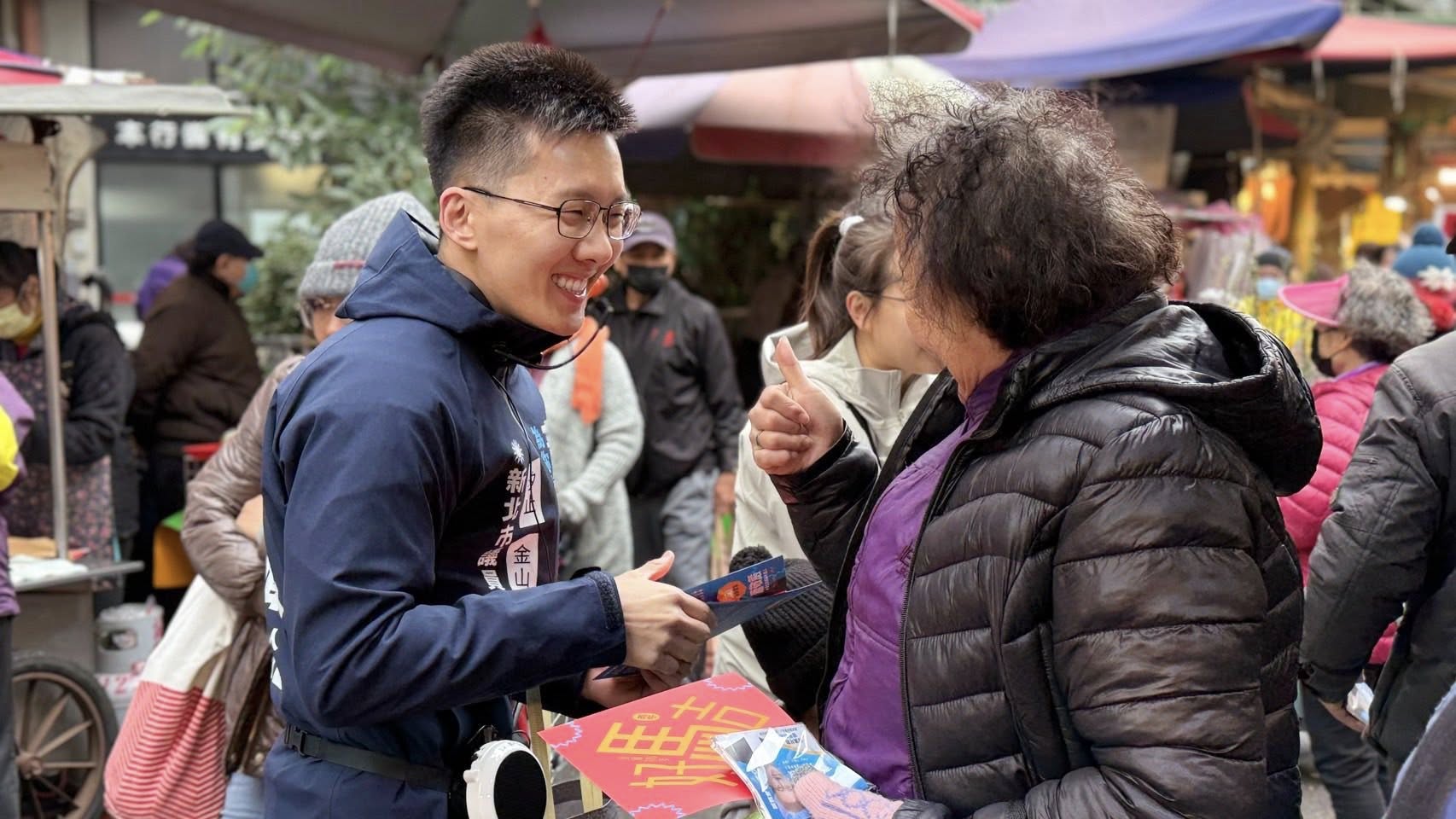 徐巧芯喊話藍營支持者唯一不支持他,蕭敬嚴致歉回應了。(翻攝蕭敬嚴臉書)