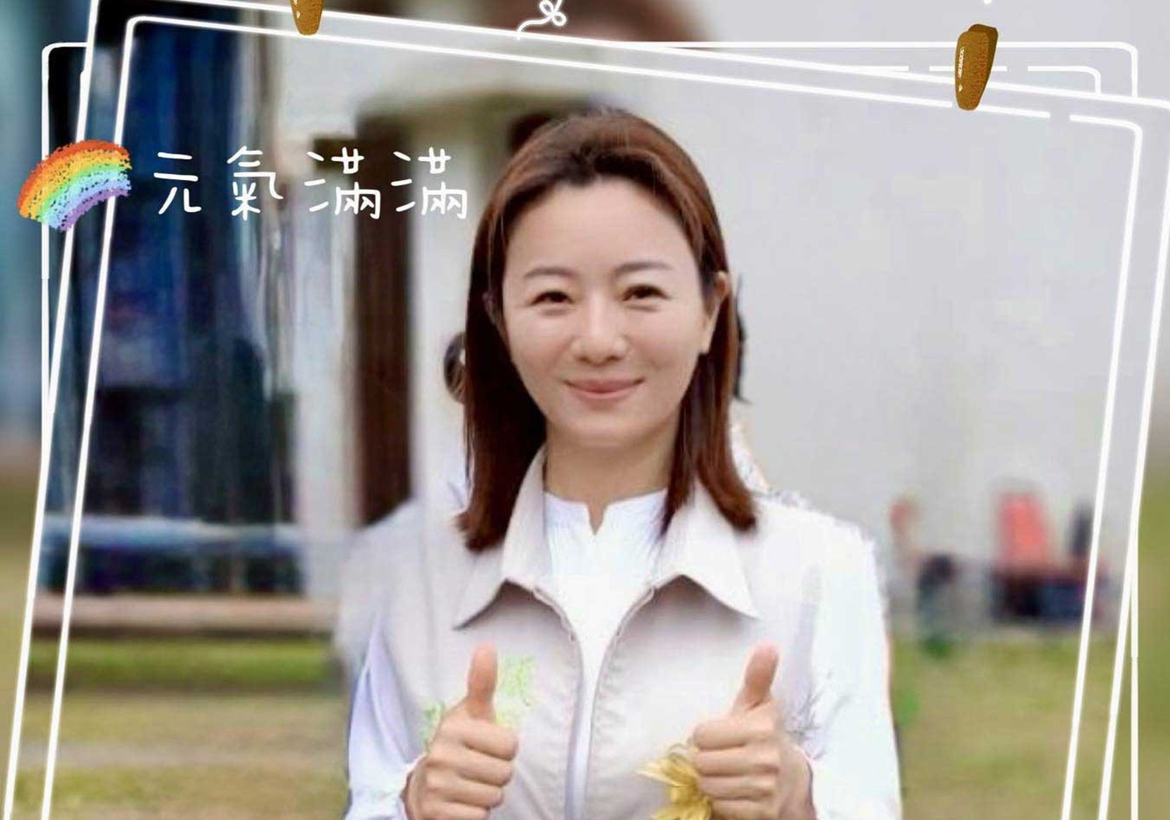 雲林縣議員張庭綺(圖)在臉書發文,指日前遭惡意逼車已經報警,並申請隨扈保護人身安全。(翻攝張庭綺臉書)